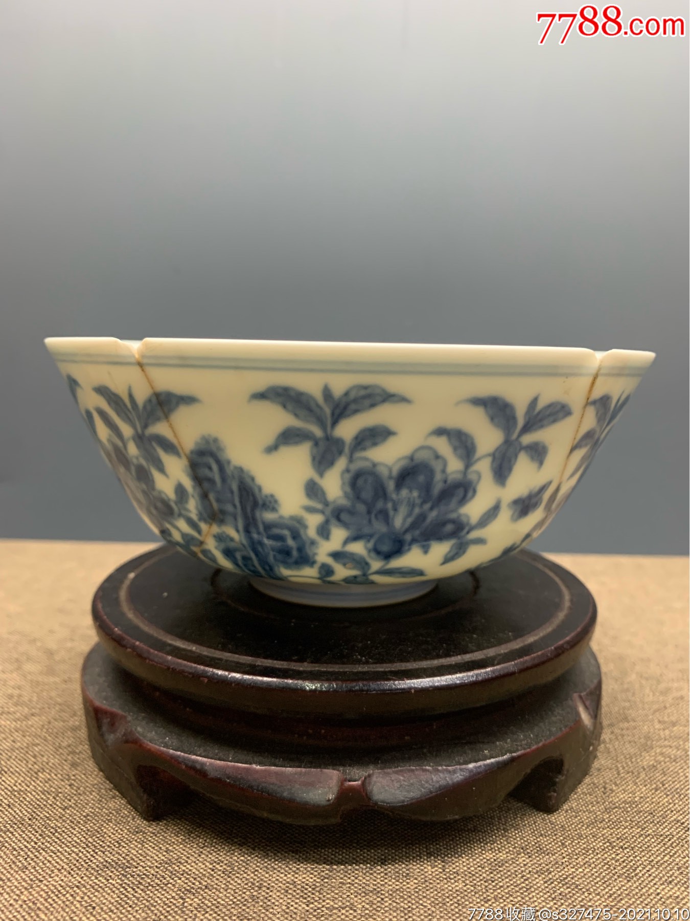 明代成化花卉纹碗修复件-青花瓷-7788商城__七七八八商品交易平台