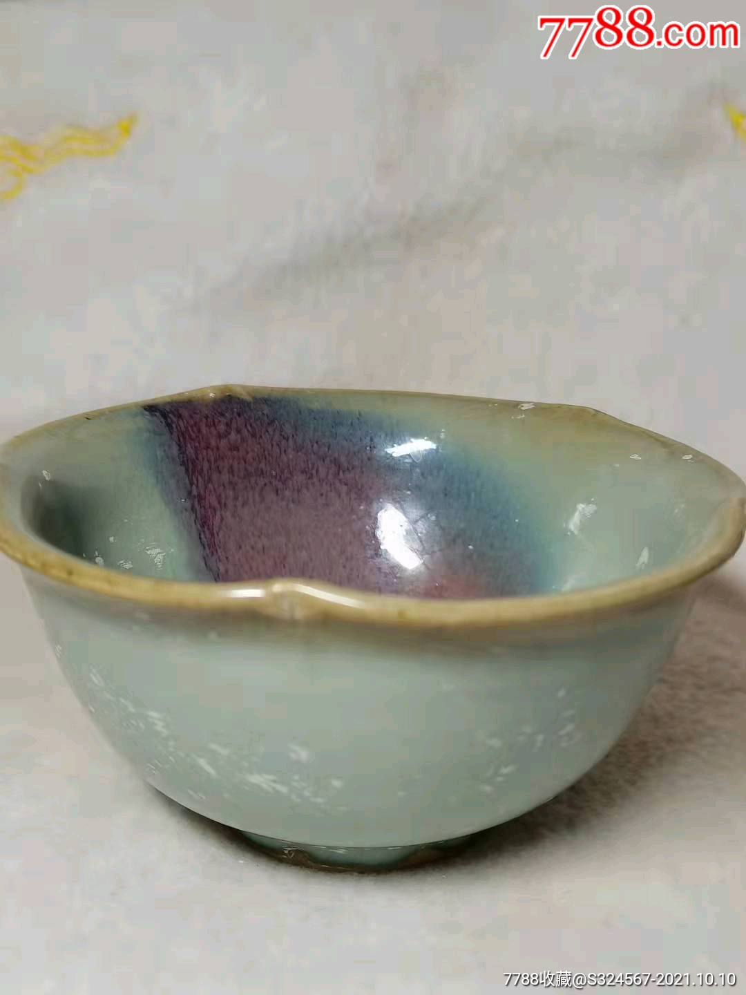 均窑葵口盏_价格1200元_第1张_7788收藏__收藏热线