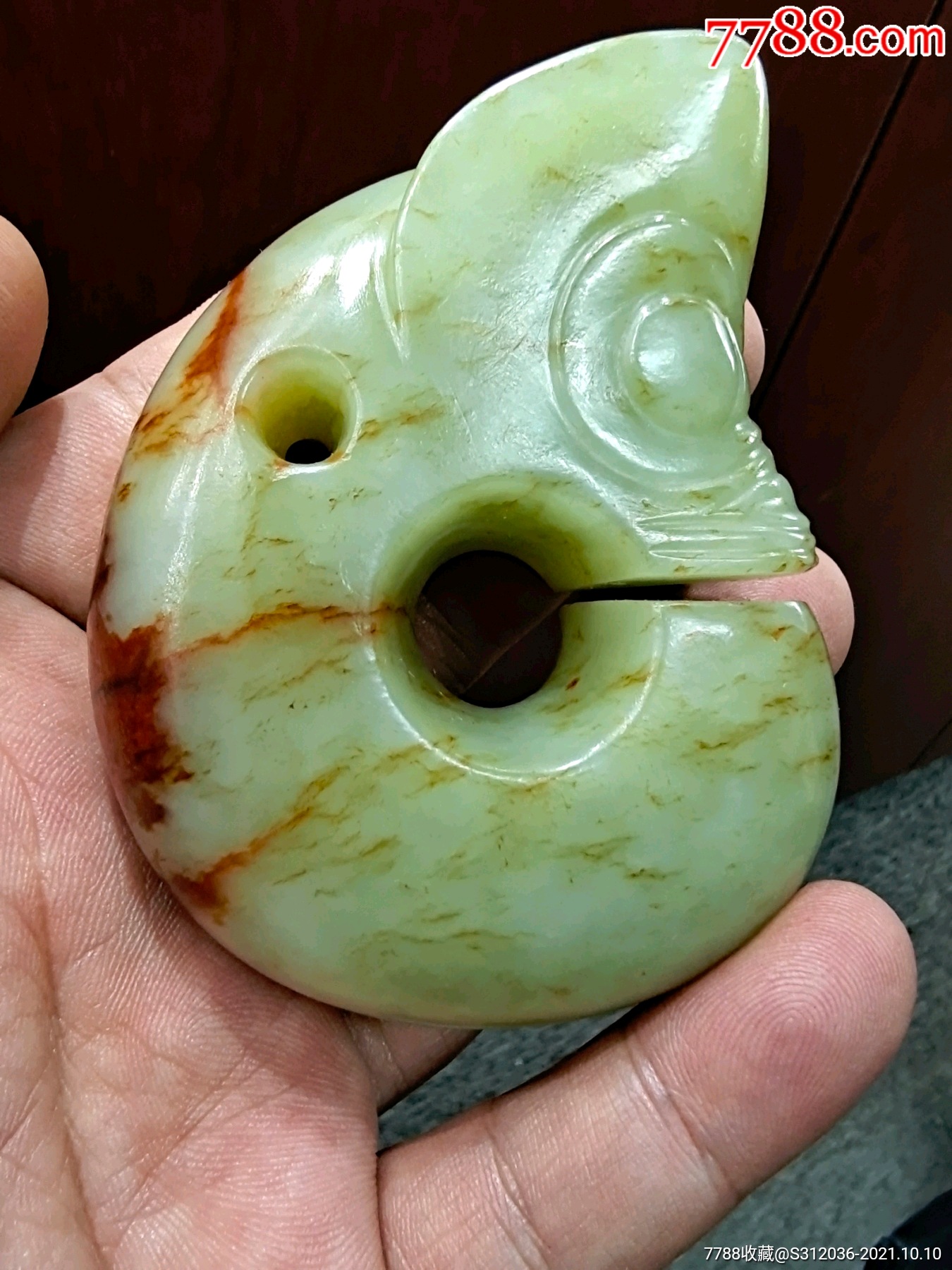 高古红山玉猪龙