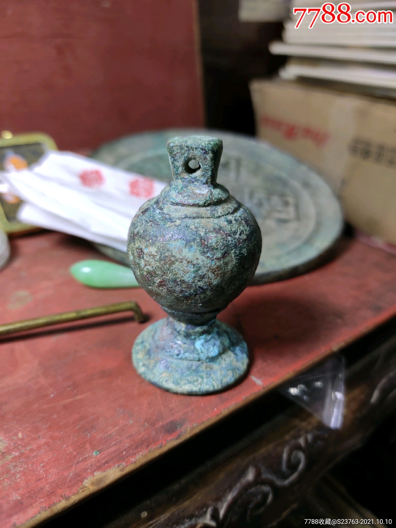 中古宋元葫芦型中号铜权