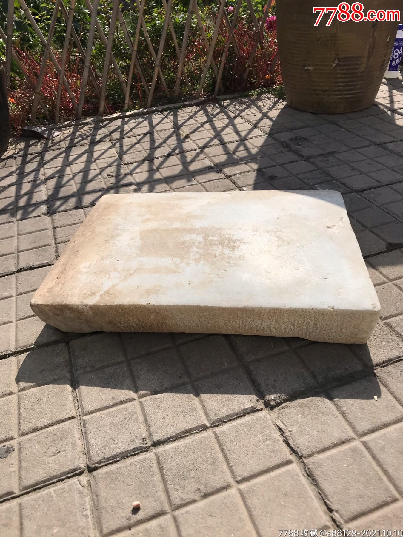 石头板石头底座石头茶台