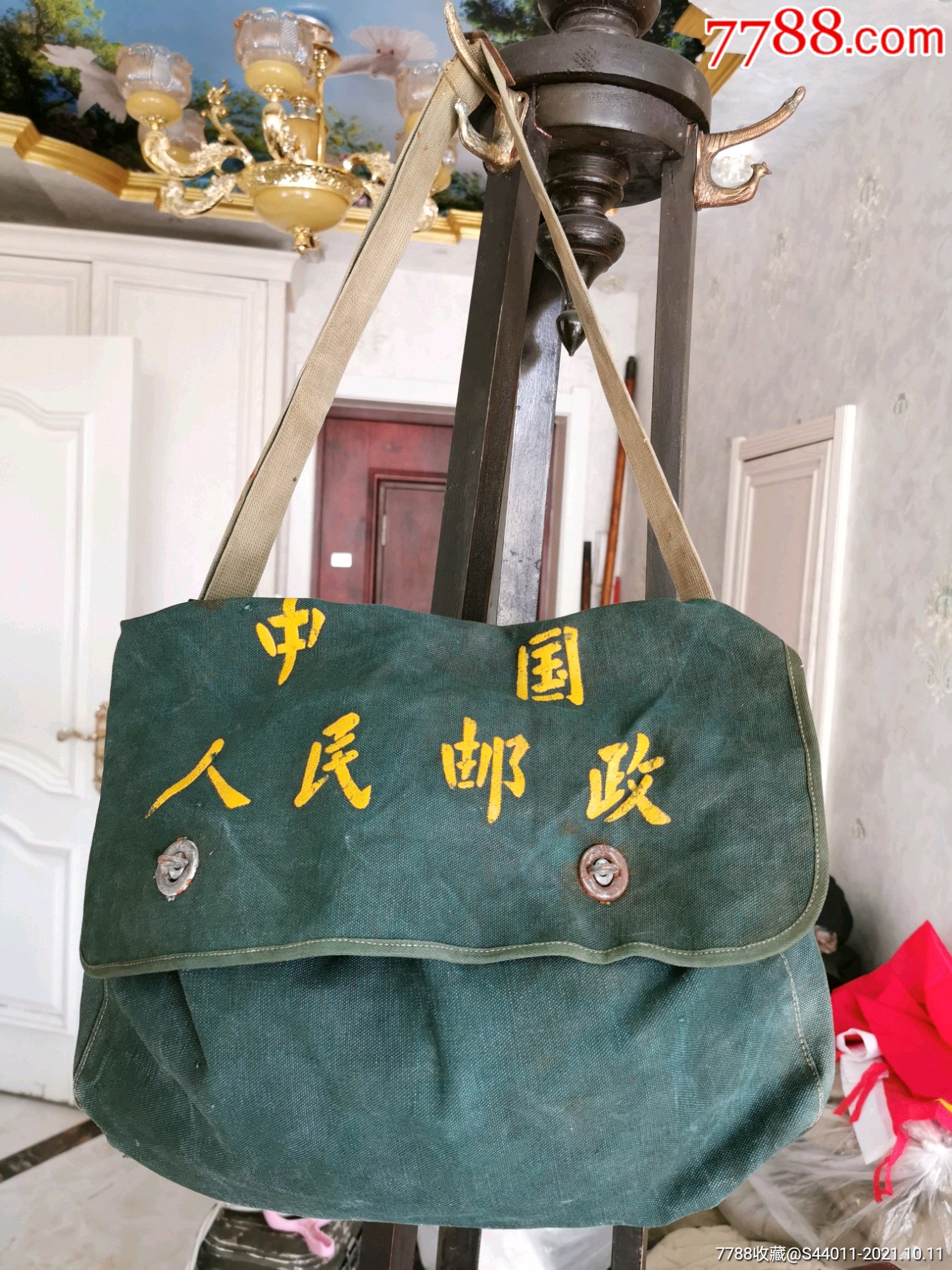 中国人民邮政挎包,早期老邮差背包