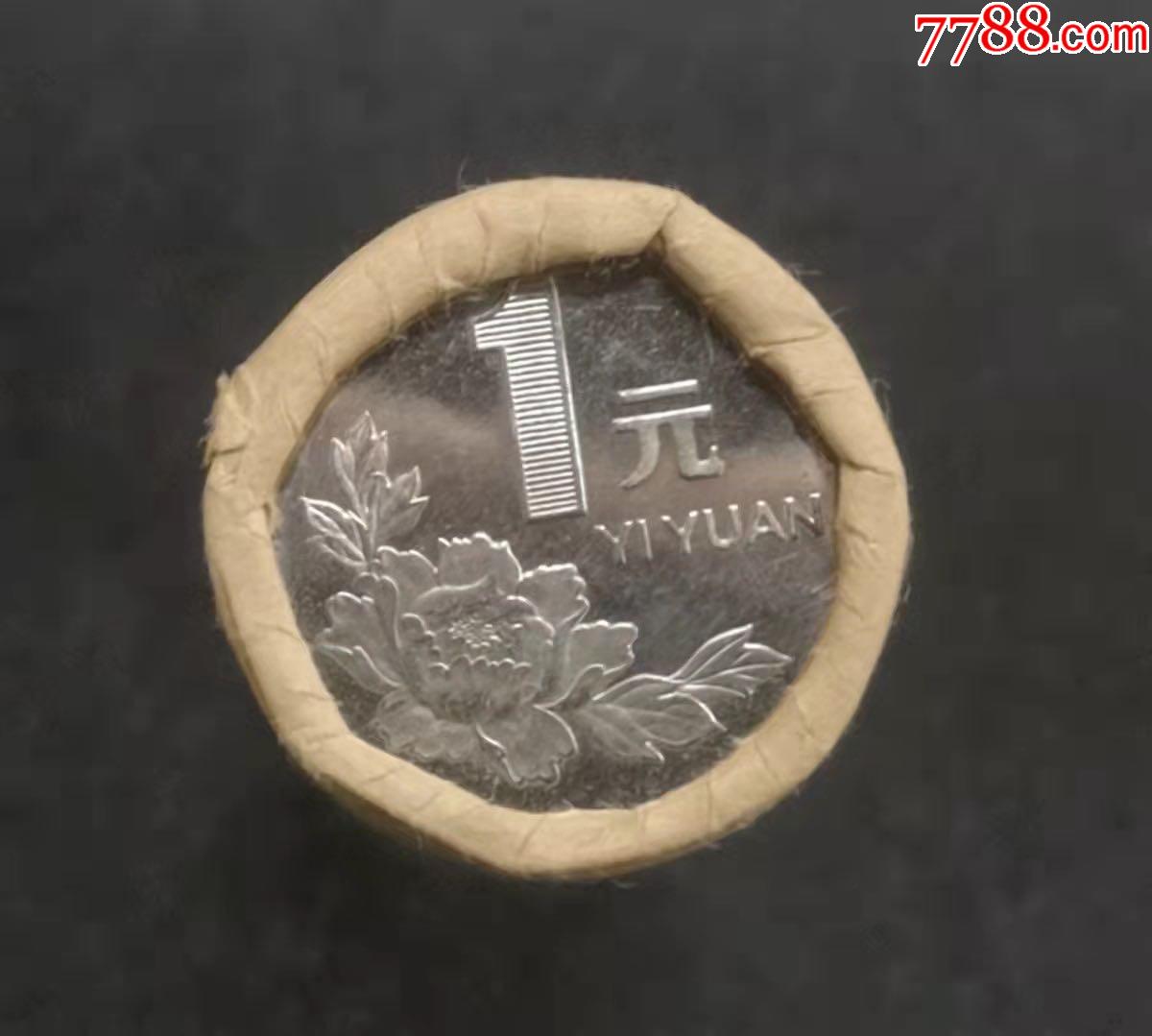 96年牡丹一元镜面版一卷