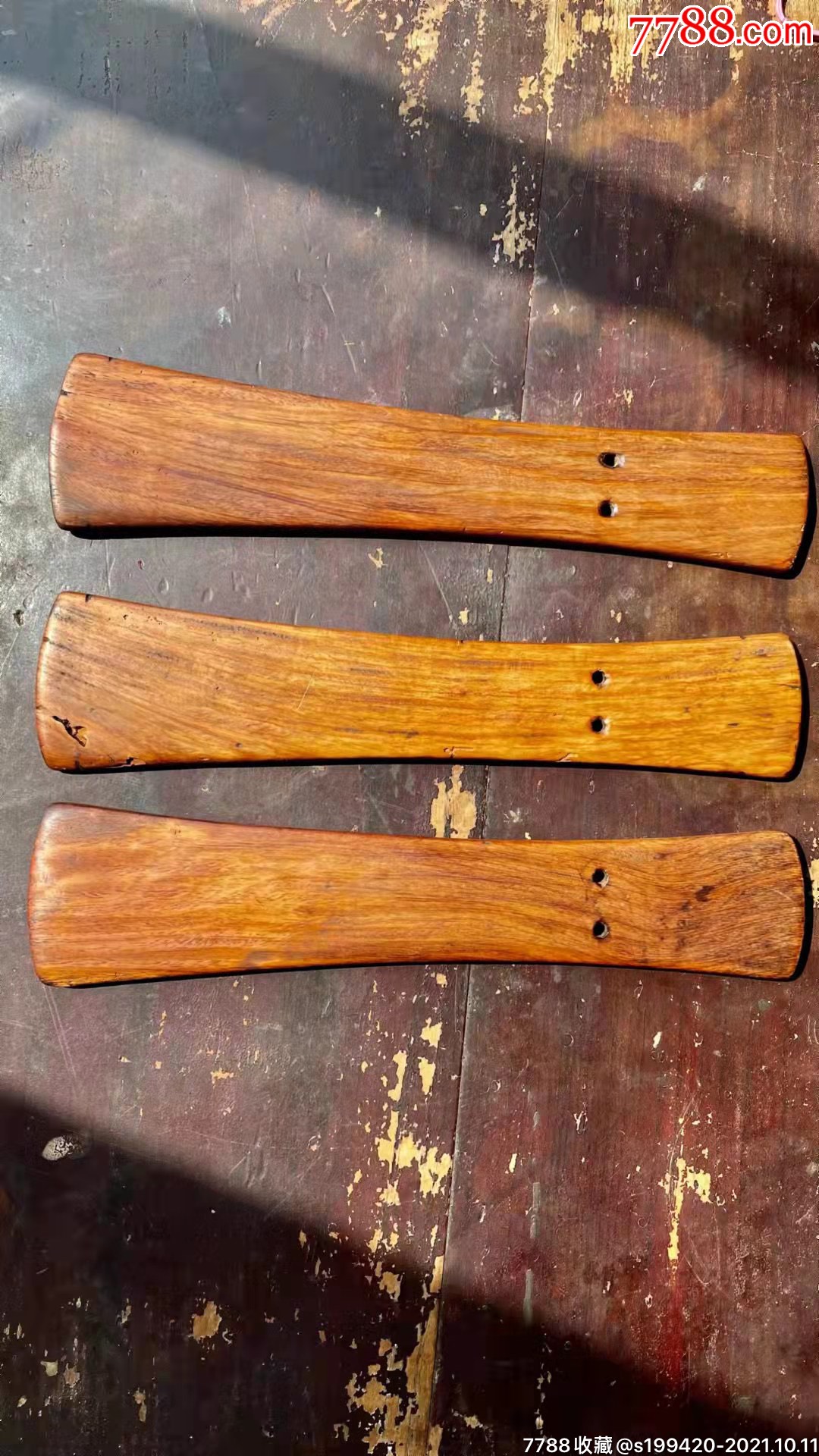 海南黄花梨响板一副麦穗纹八字纹明显长245宽6厚3品相见图包老包真