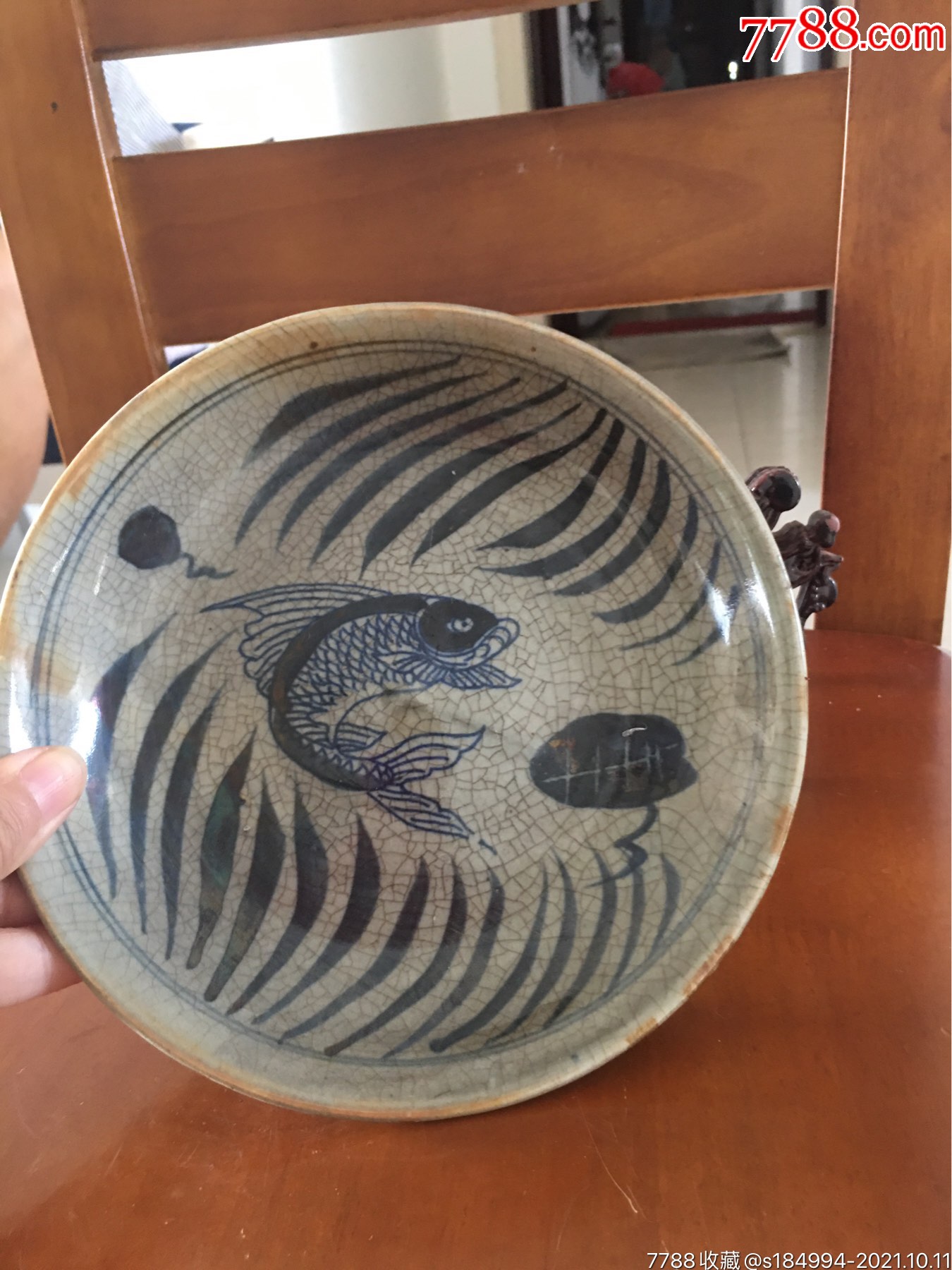 搬家处理一青花鱼纹盘_价格75元_第1张_7788收藏__收藏热线