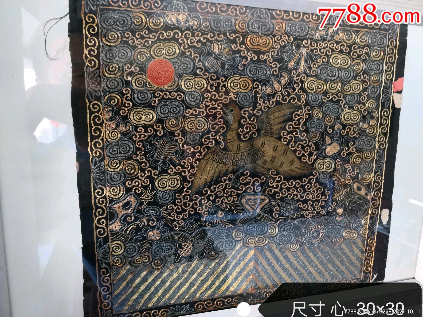 清朝四品官员朝服补子