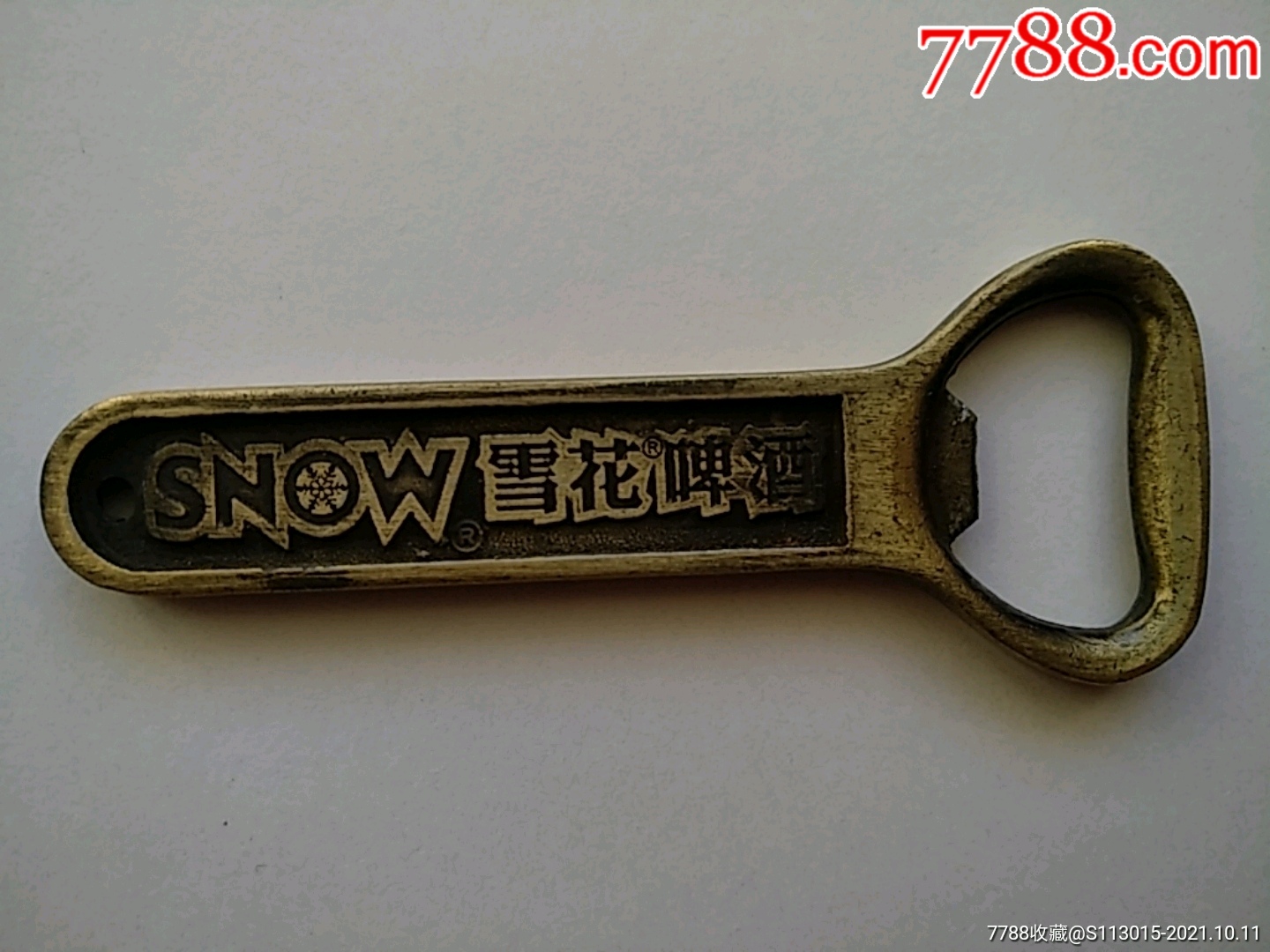 雪花啤酒～开瓶器