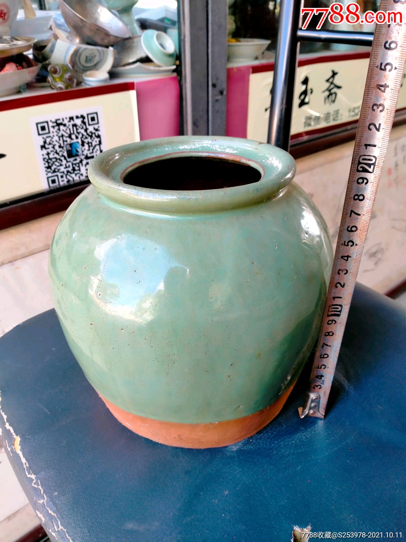 绿釉陶罐图片及价格图片