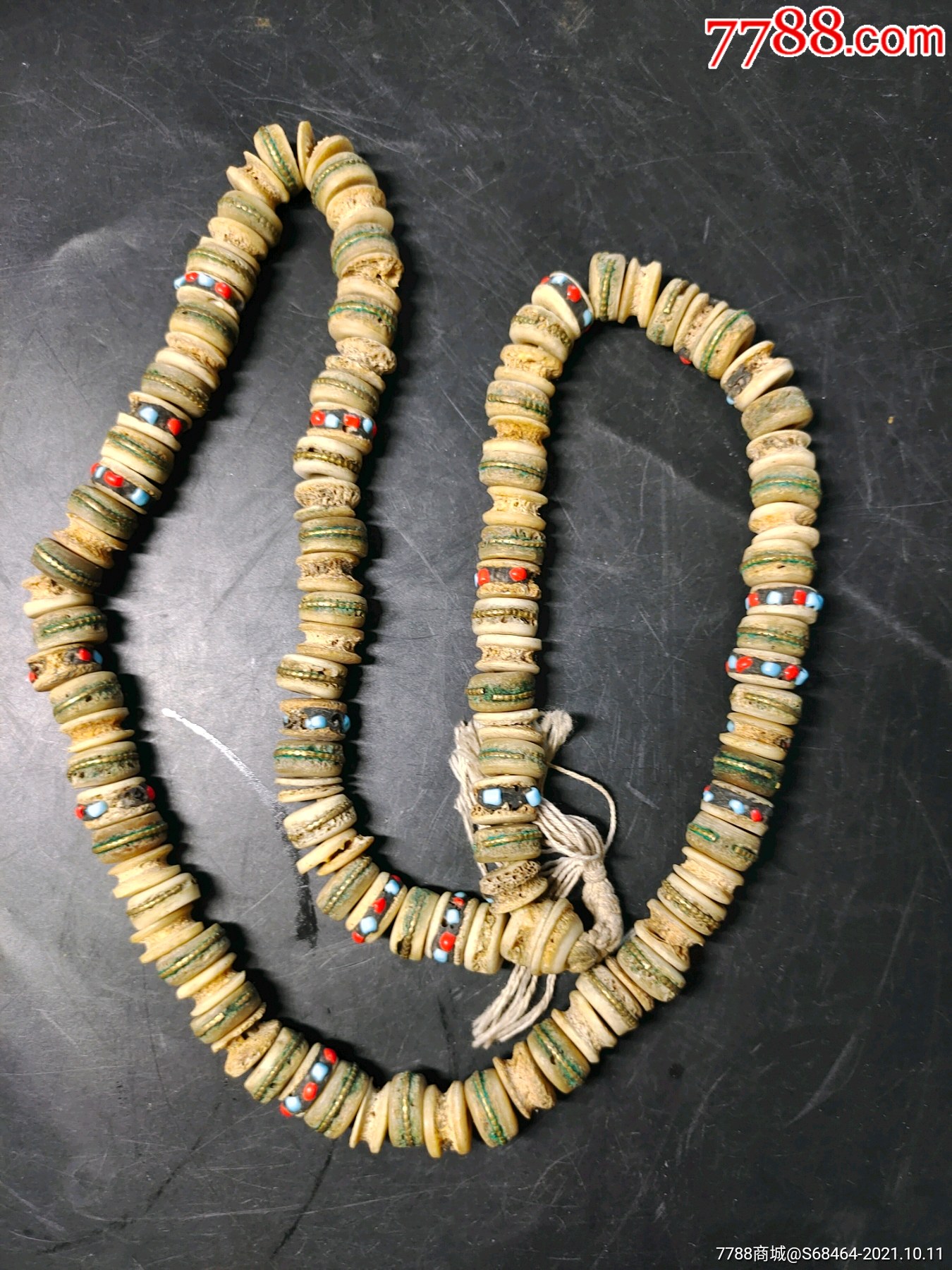 八十年代长80厘米骨雕藏传佛教用的佛珠串一串,有些骨珠有分开,骨珠宽