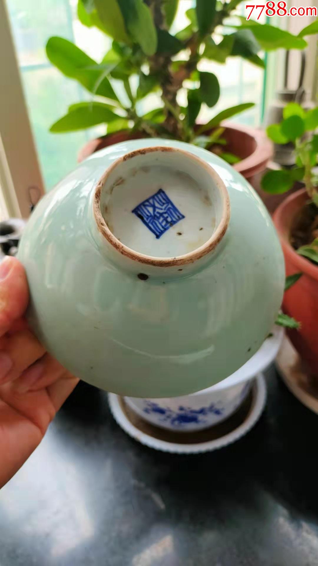 清代豆青绿釉碗