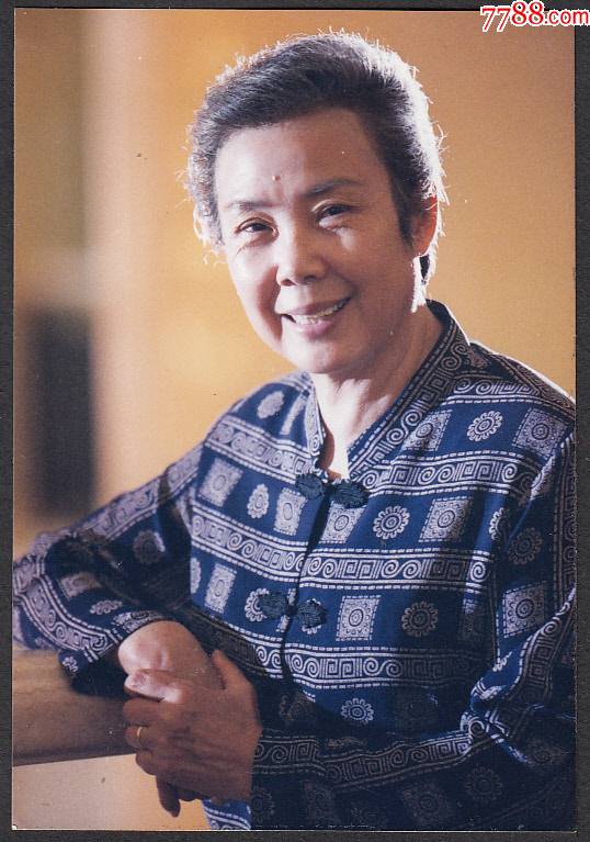 著名表演艺术家:郑振瑶