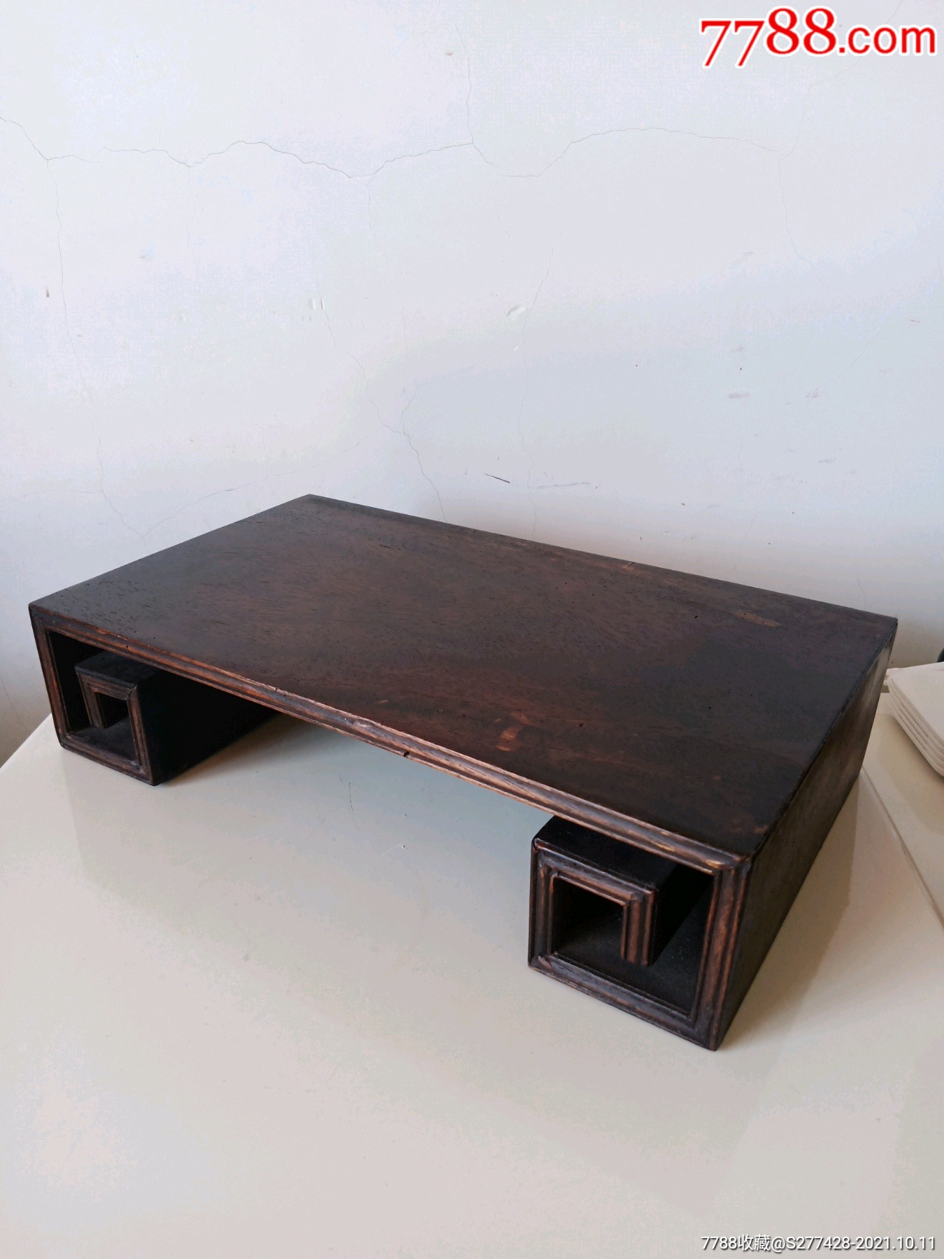 清代回形足老案几_木桌/几/案_宜趣收藏【7788收藏__收藏热线】