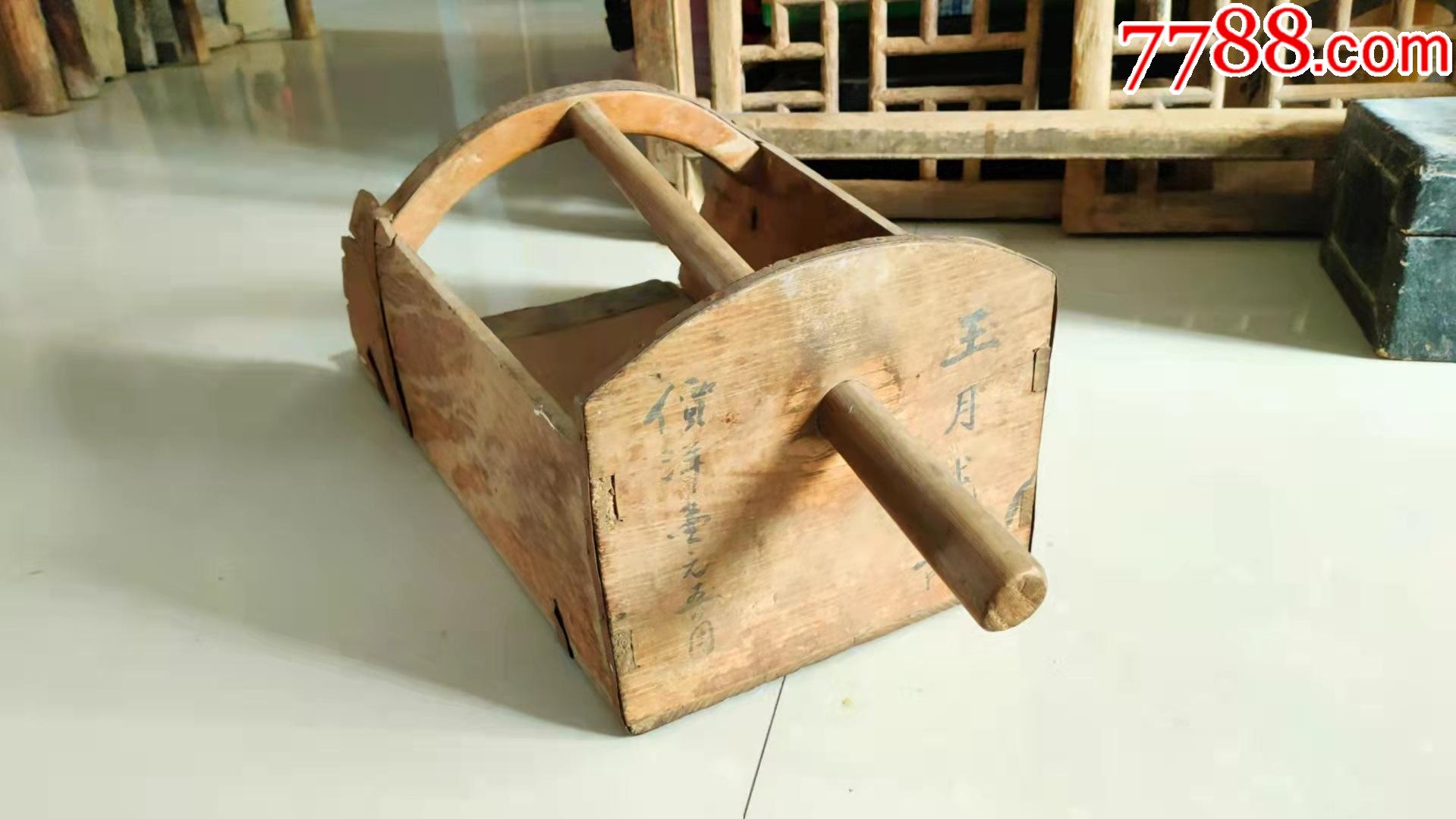 带字老木器木斗木搓斗