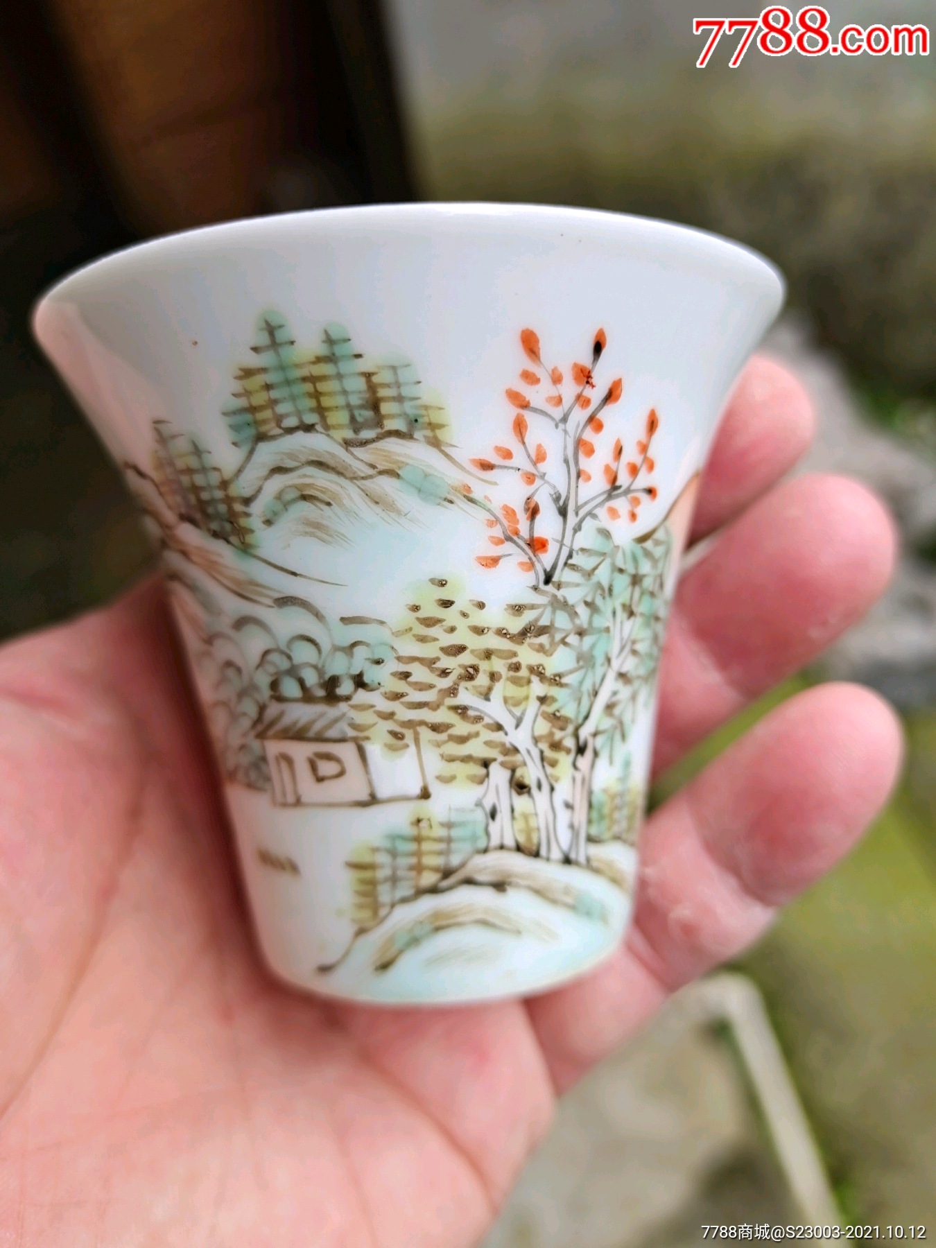 民国浅绛彩马蹄杯一个全品