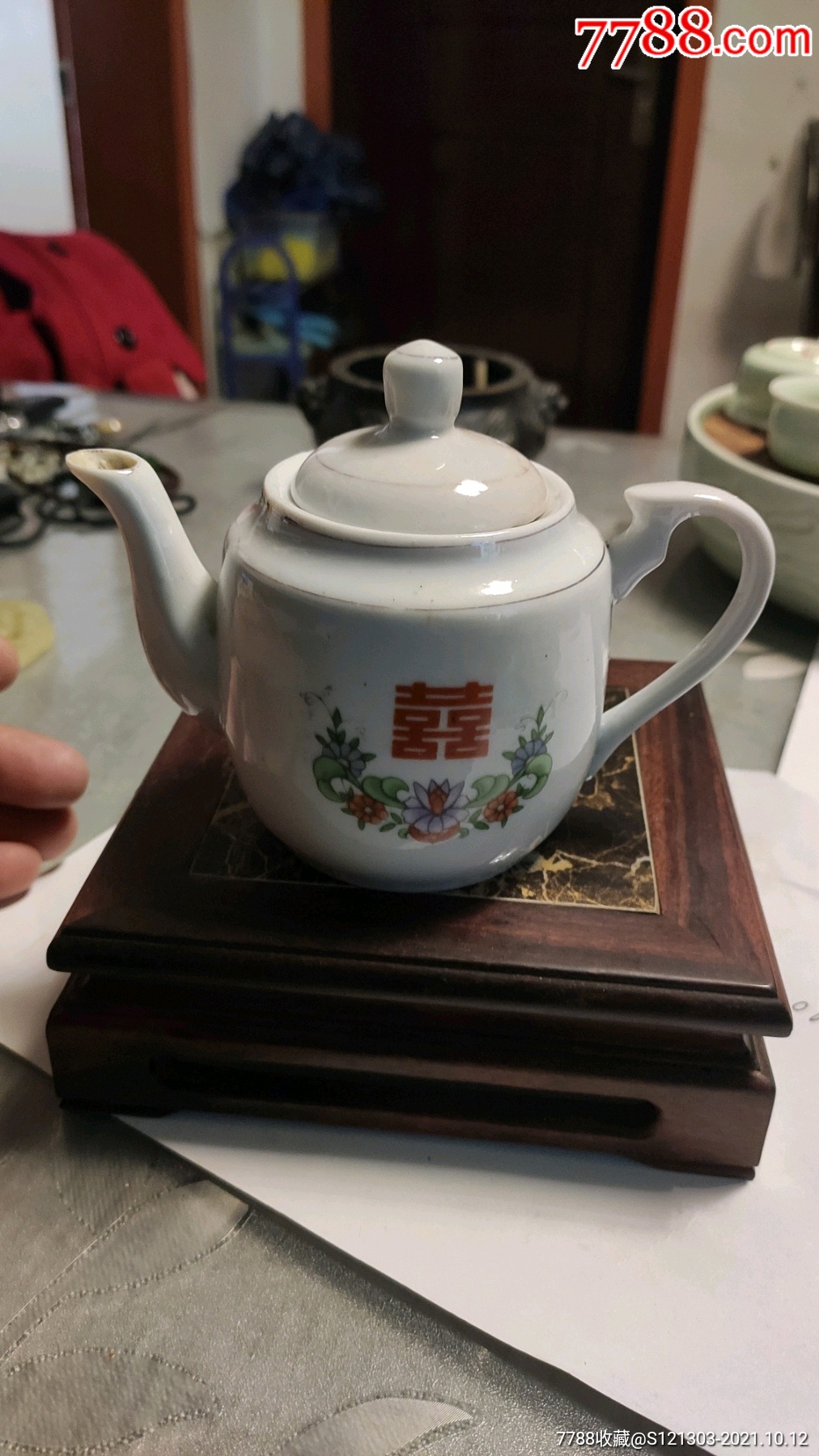 文革双喜小茶壶保真