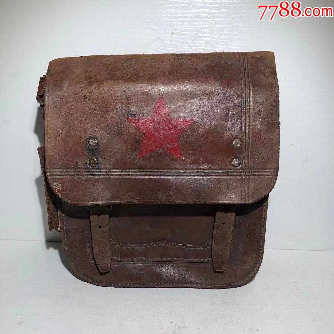 抗战时期红五星八路军地图包公文包旧