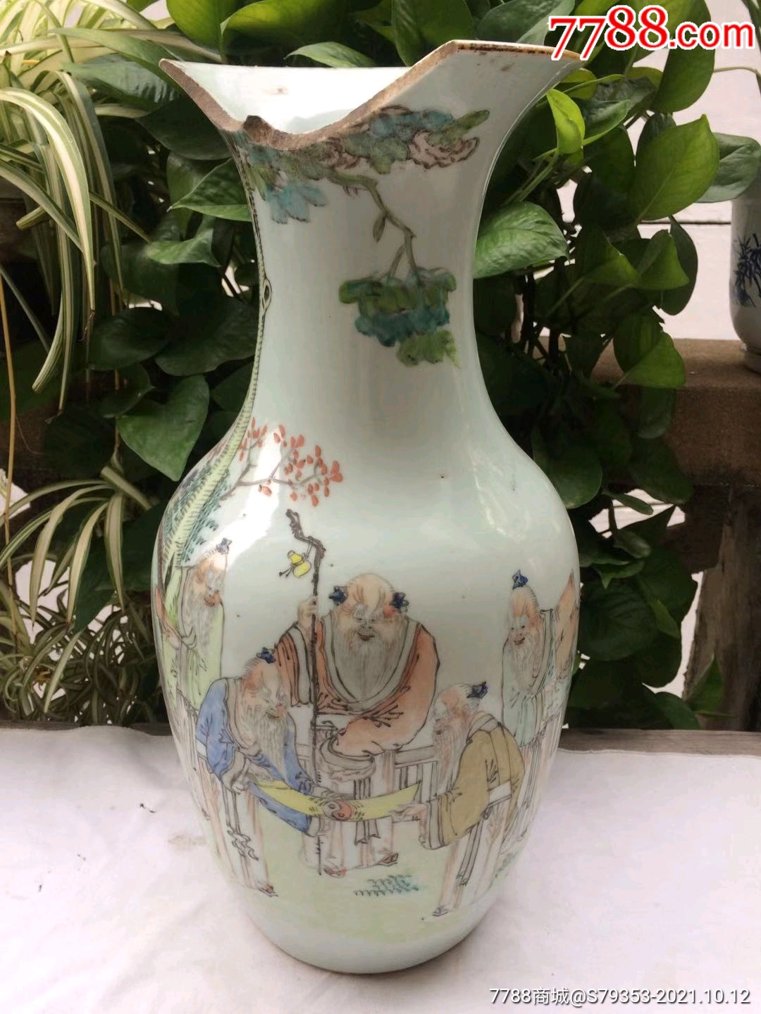 清末民初小山氏作浅绛彩人物大瓶_彩绘瓷/彩瓷_第1张_7788瓷器