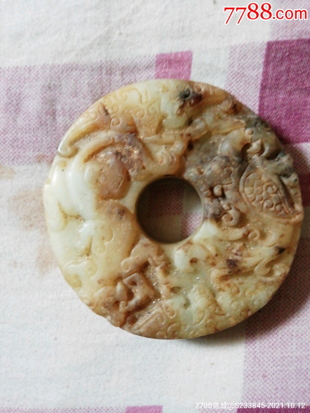 玉币
