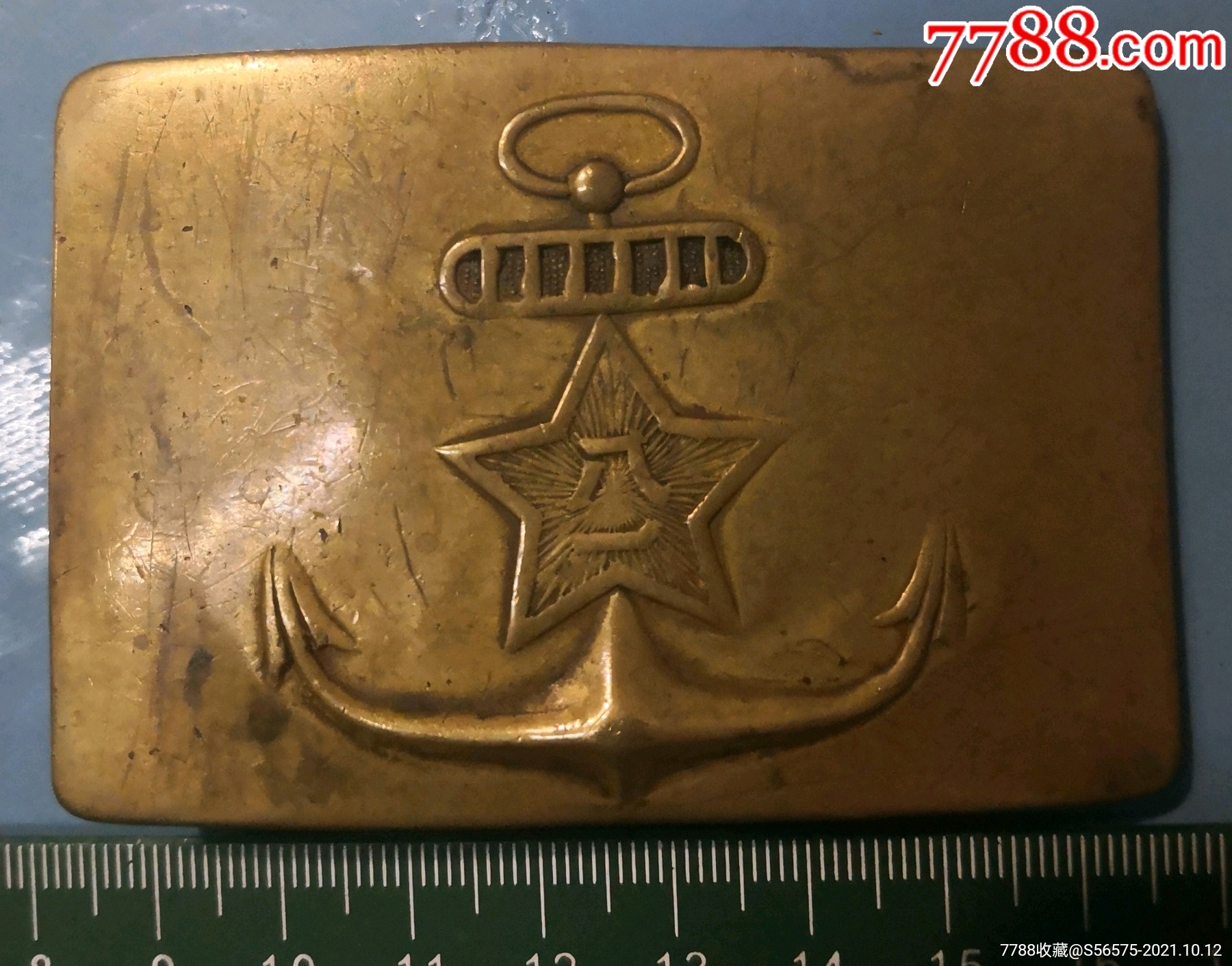 50海军用皮带扣