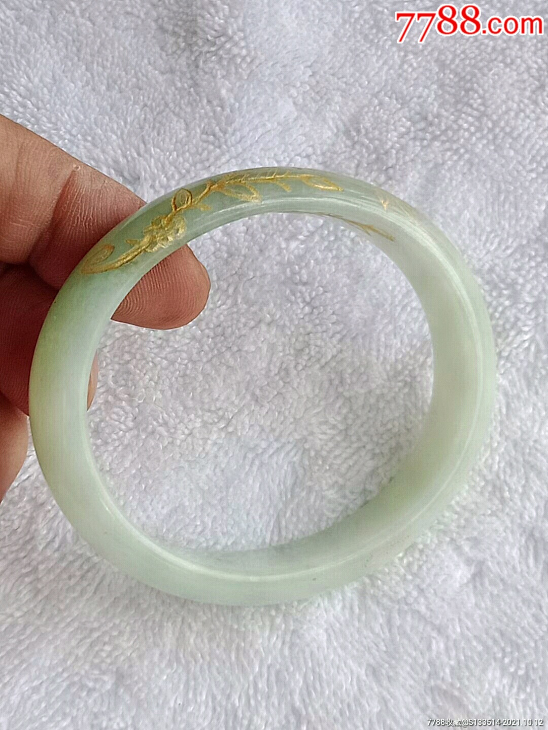 缅甸翡翠253-a5描金贵妃手镯(送证书)