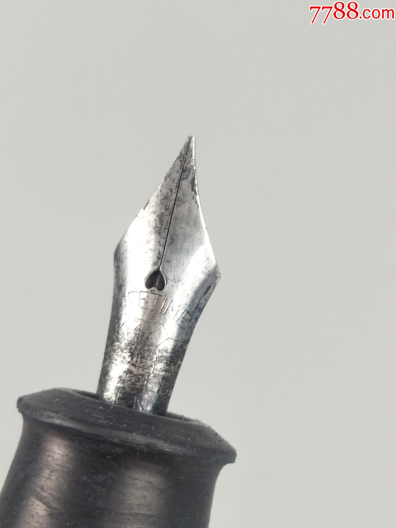 民国时期大粗钢笔