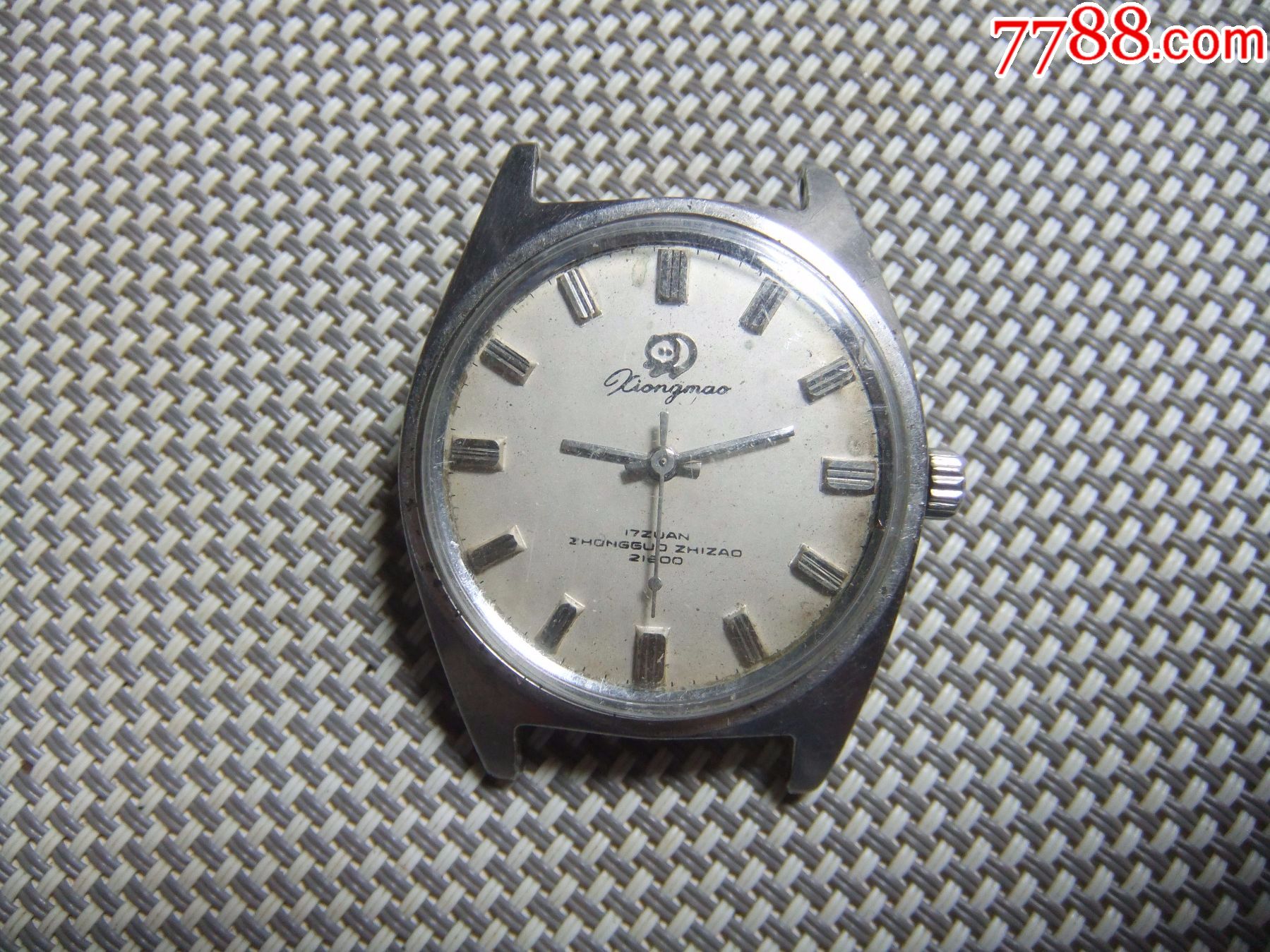 熊猫老手表092064