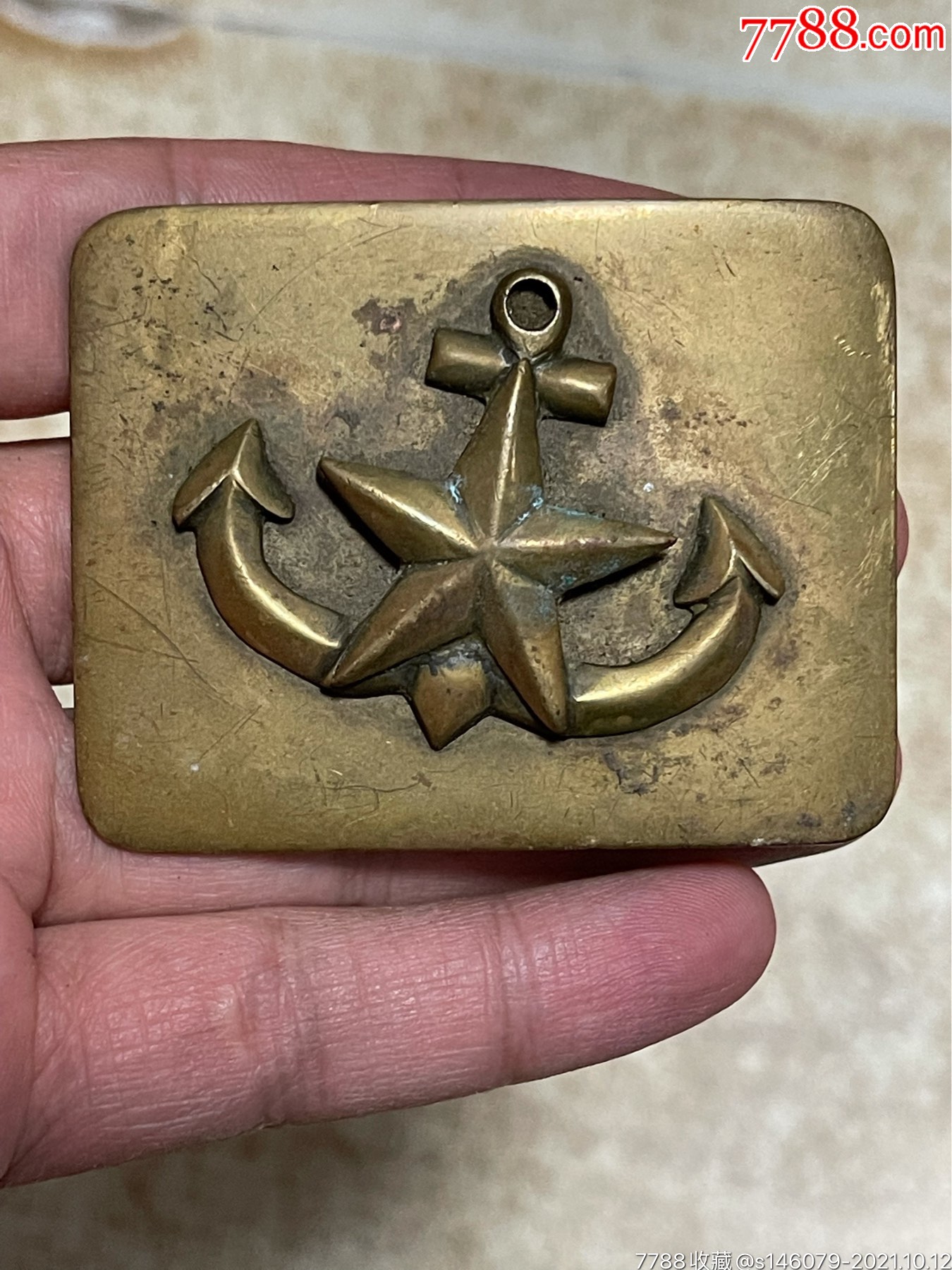 海军腰带扣