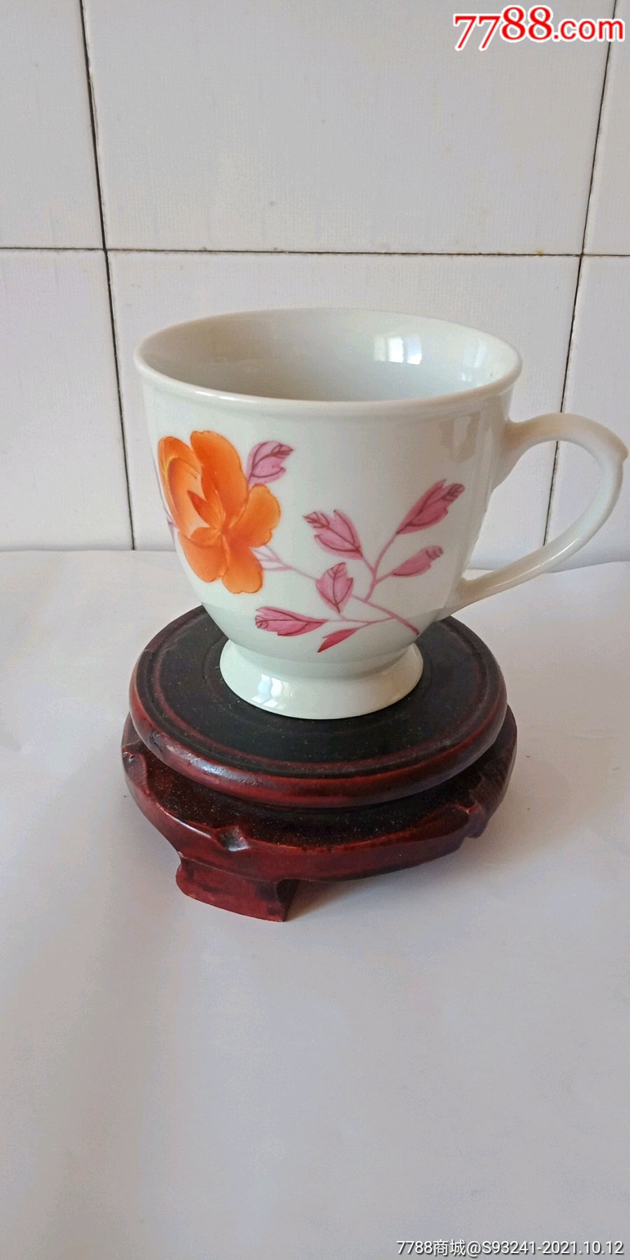 江西景兴瓷厂茶杯一个