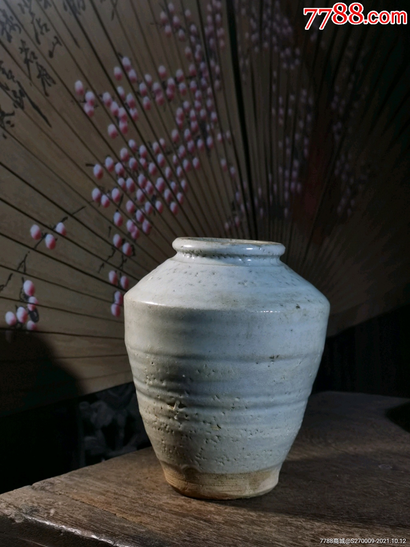 单色釉土罐子