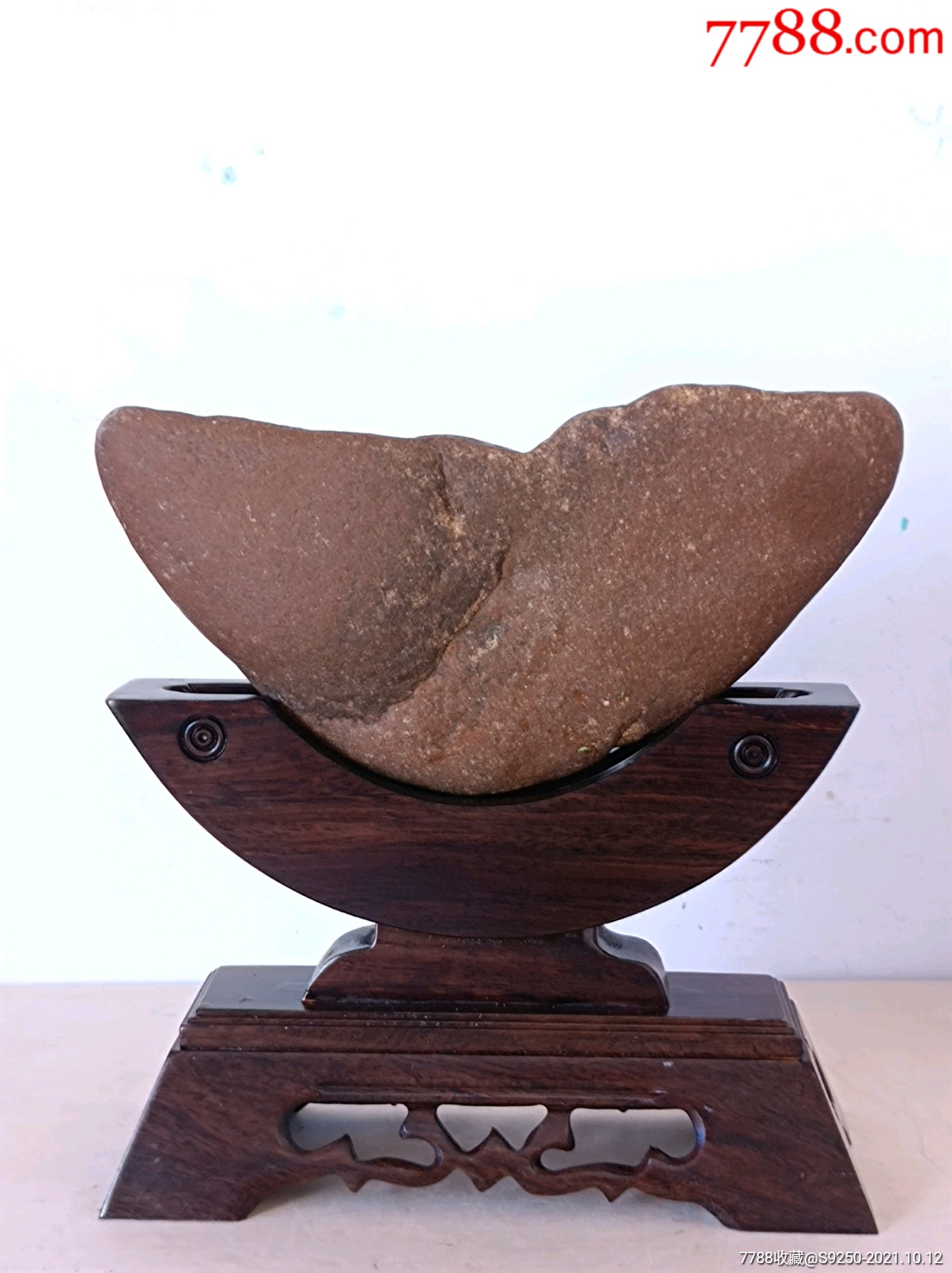 天然赣江水冲石原石摆件元宝滚滚来