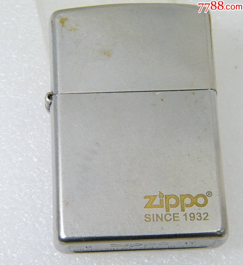zippo煤油打火机17年金字
