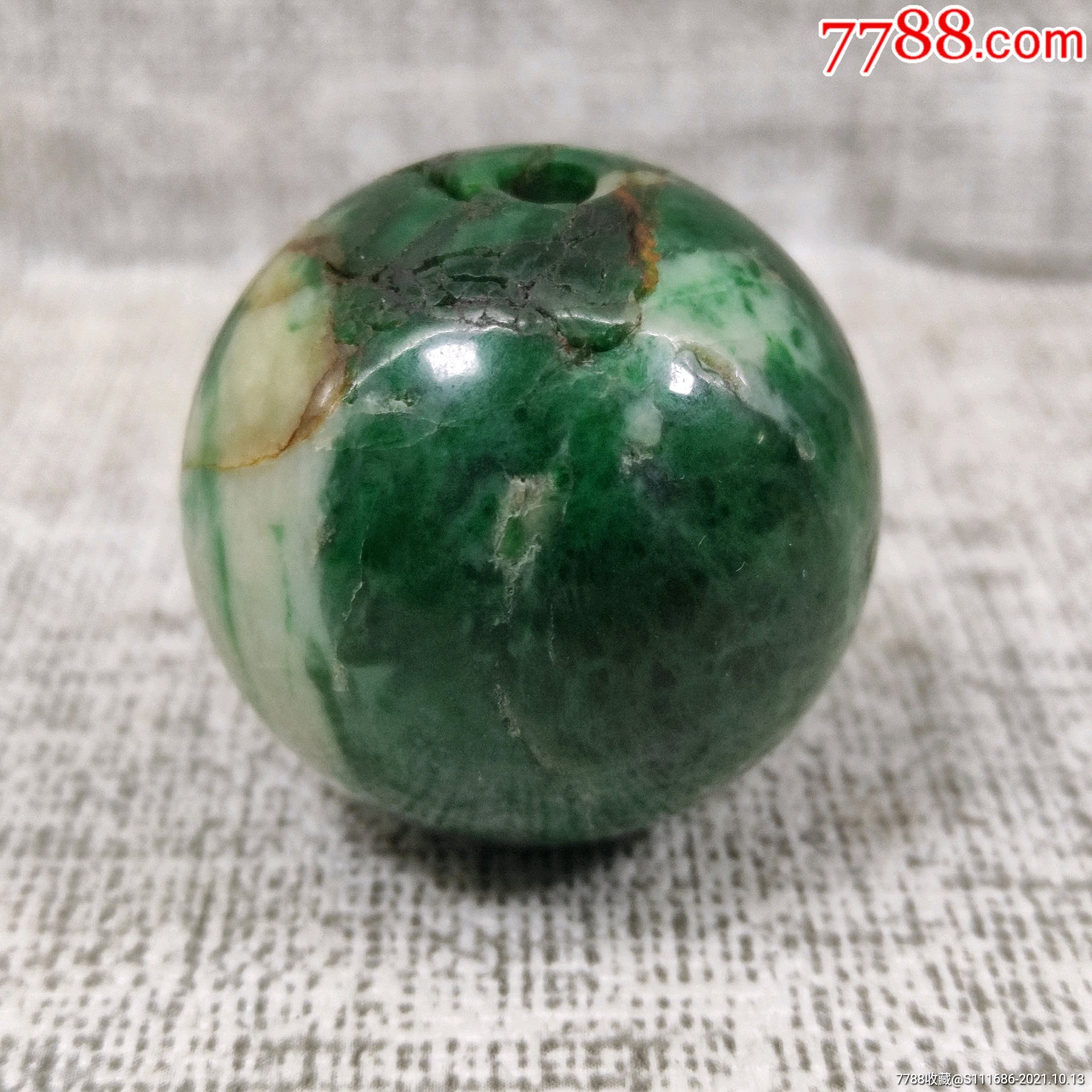 翠帽顶珠-翡翠/缅甸玉-7788商城__七七八八商品交易平台(7788.com)