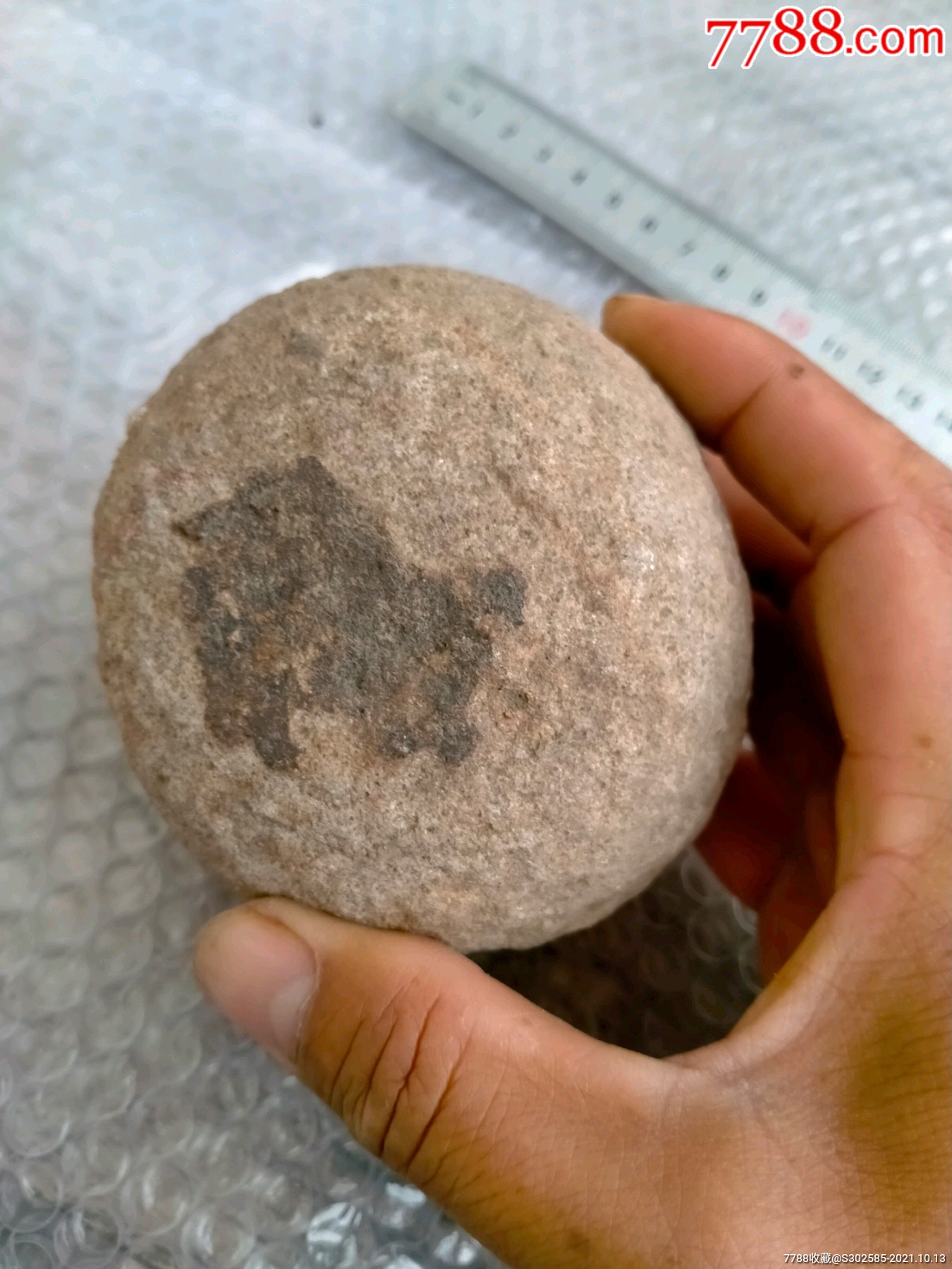 古代石器石球石弹擂石炮*兵器-价格:360元-se83132150-其他石器-零售