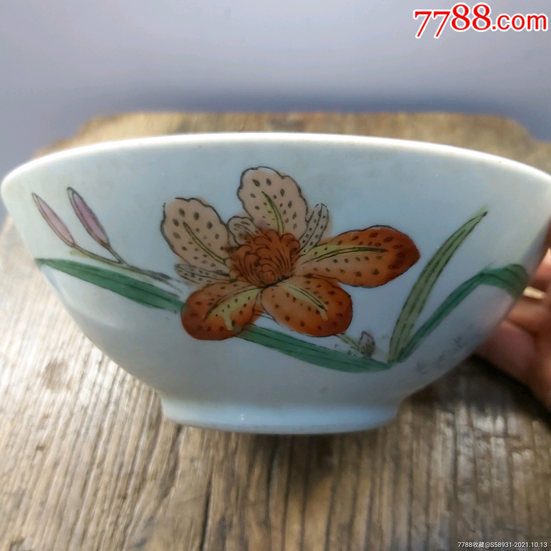 五十年代中国景德镇手绘花卉纹大碗