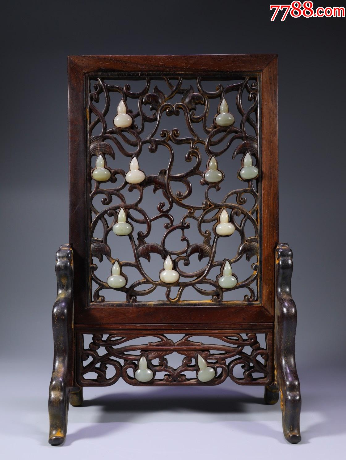 和田玉福禄插屏-木屏风-7788文玩