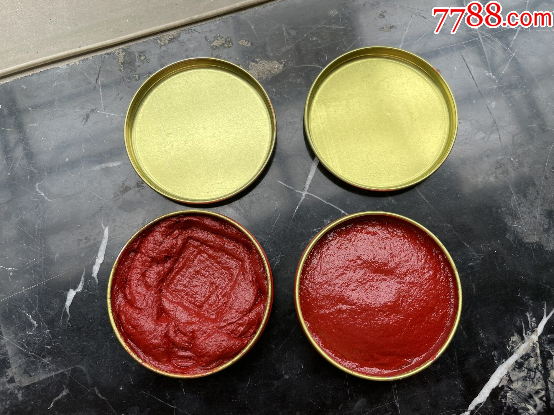 津北牌朱红印泥两个(no.549)