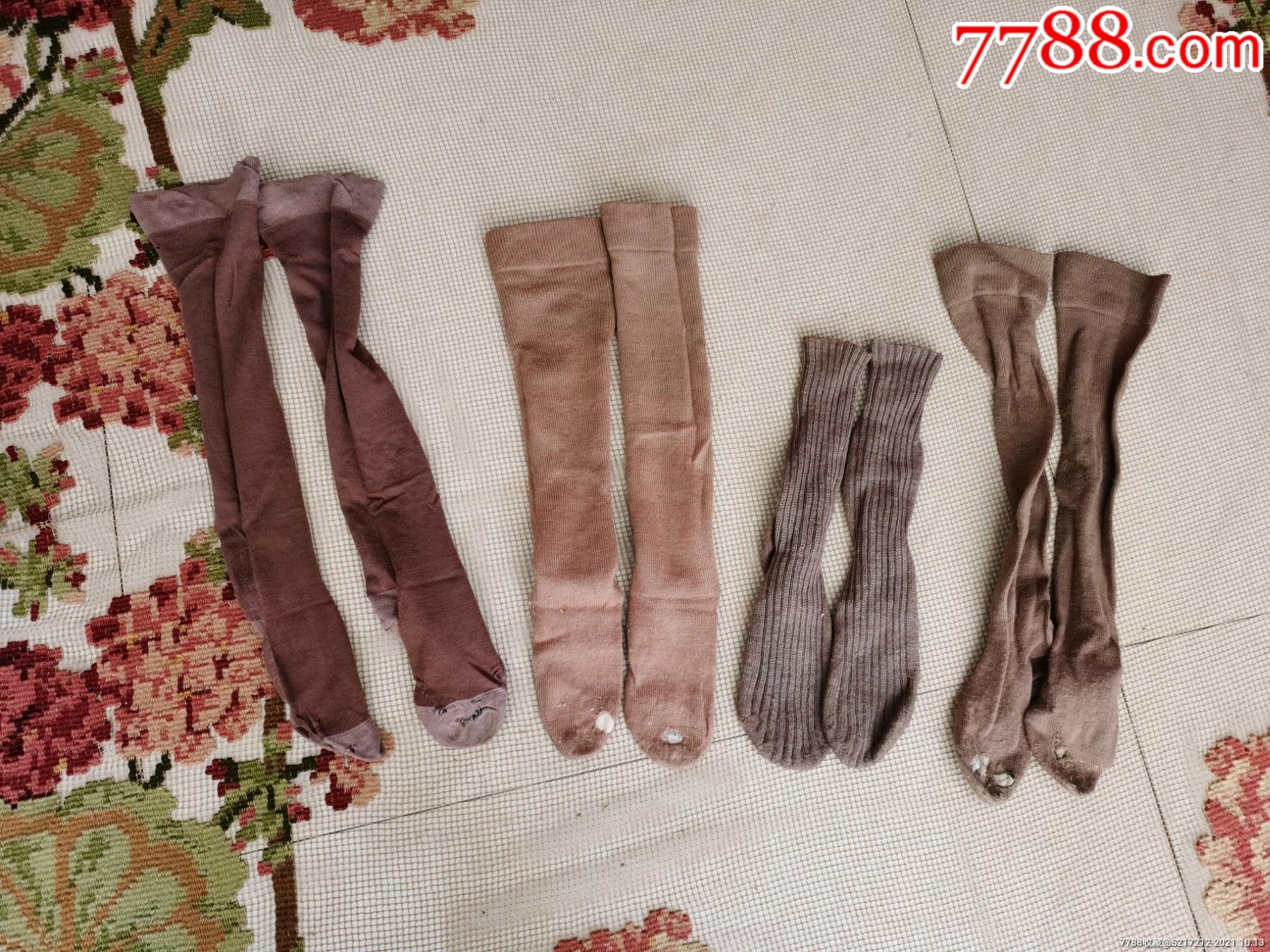 民国时期袜子4双合售