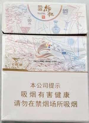 七匹狼鼓浪扬帆价格图片