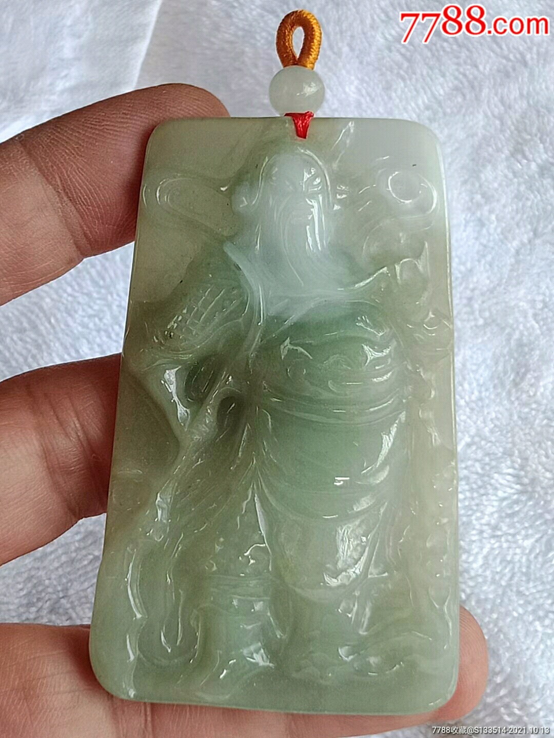 缅甸翡翠267a5飘花武财神关帝挂件送证书