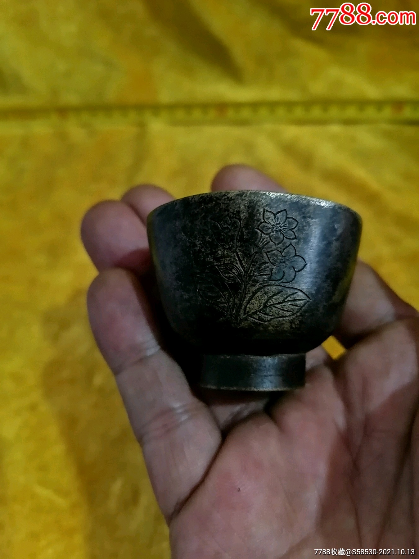 晚清黄铜诗句花草酒杯_铜皿/盛具_鉴别图片_收藏价格_7788陶器收藏