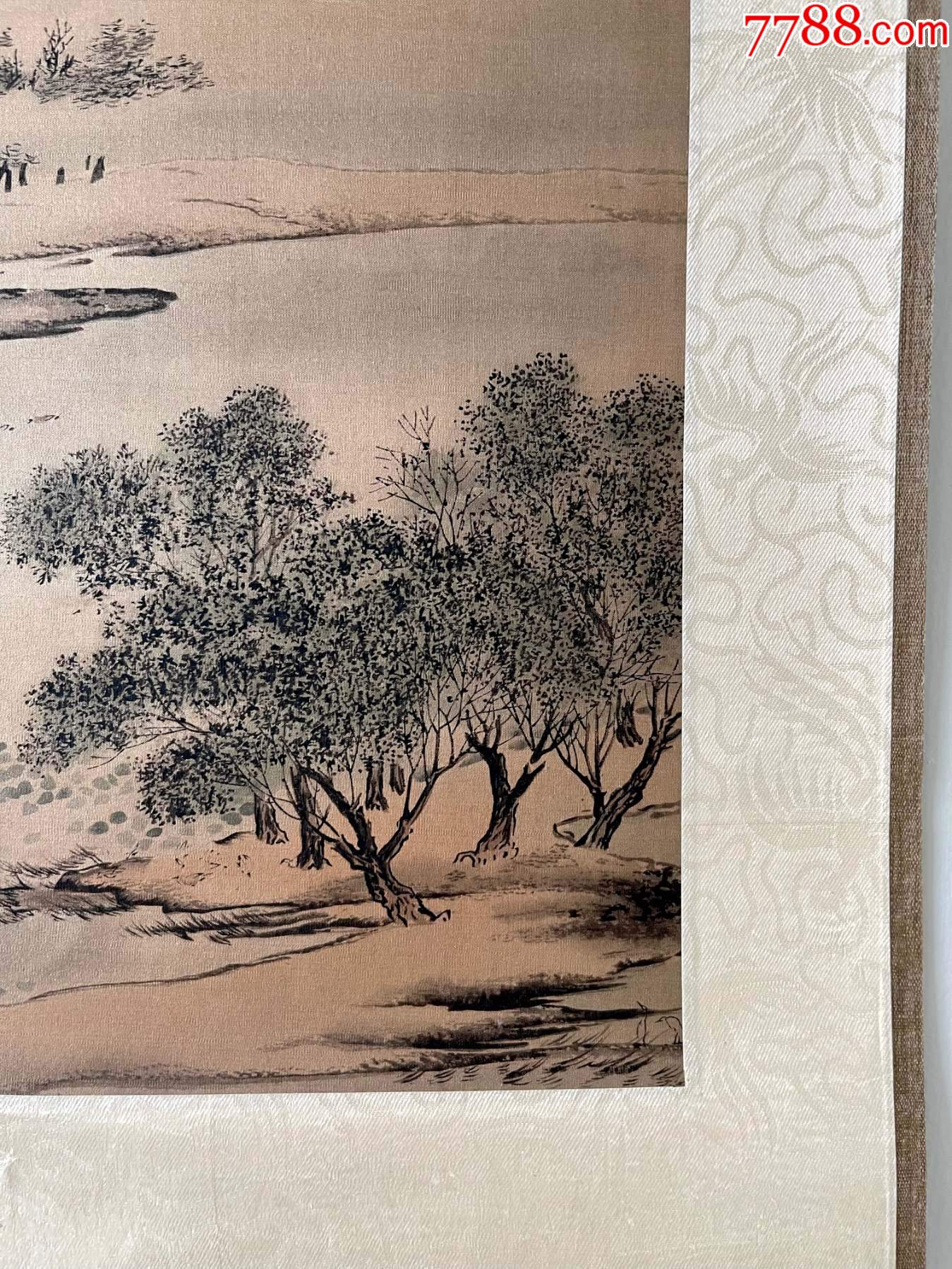 荣宝斋宋惠崇沙汀烟树