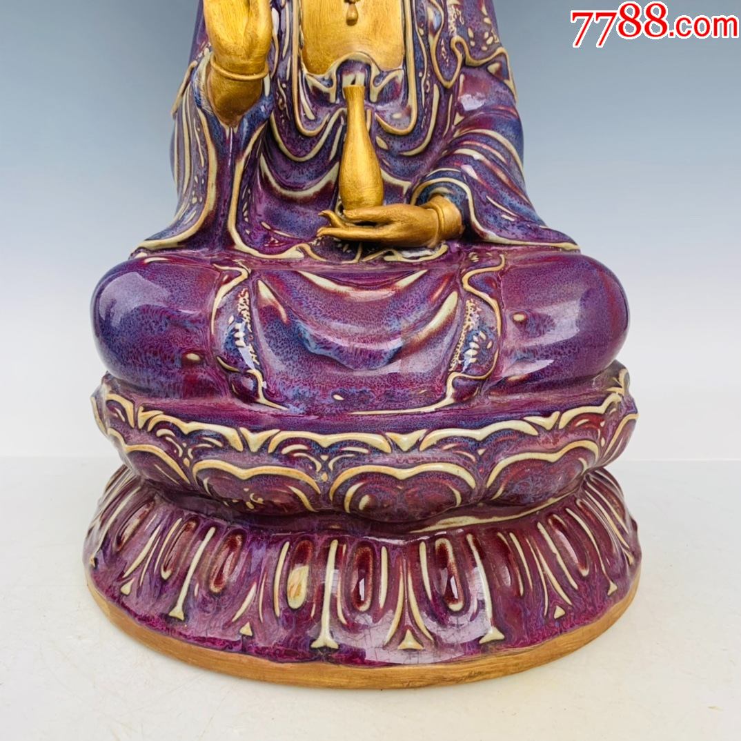 钧瓷玫瑰紫鎏金坐莲观音,高42.5厘米,直径27厘米(工艺品)