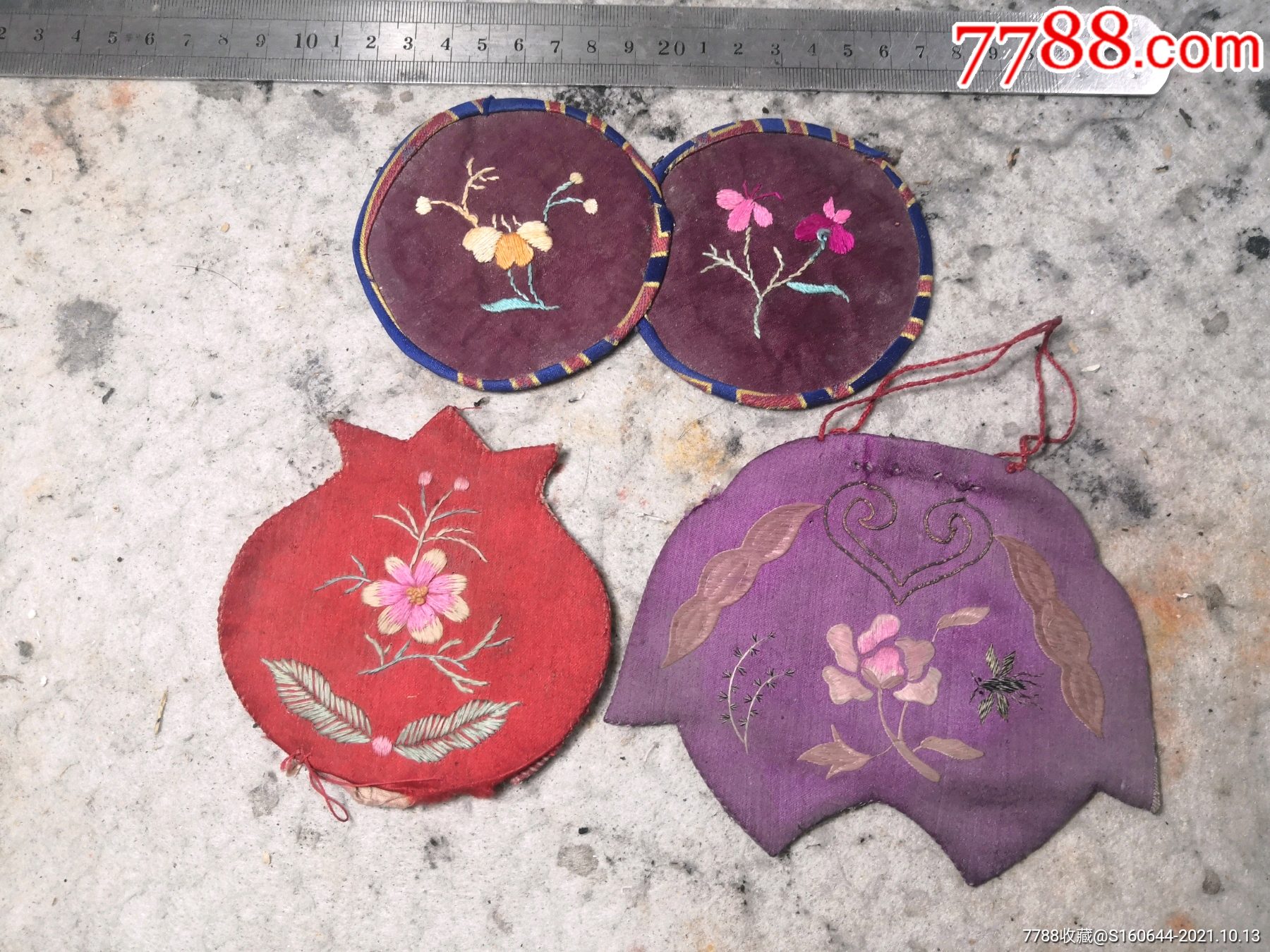 民国老荷包刺绣品一起便宜出