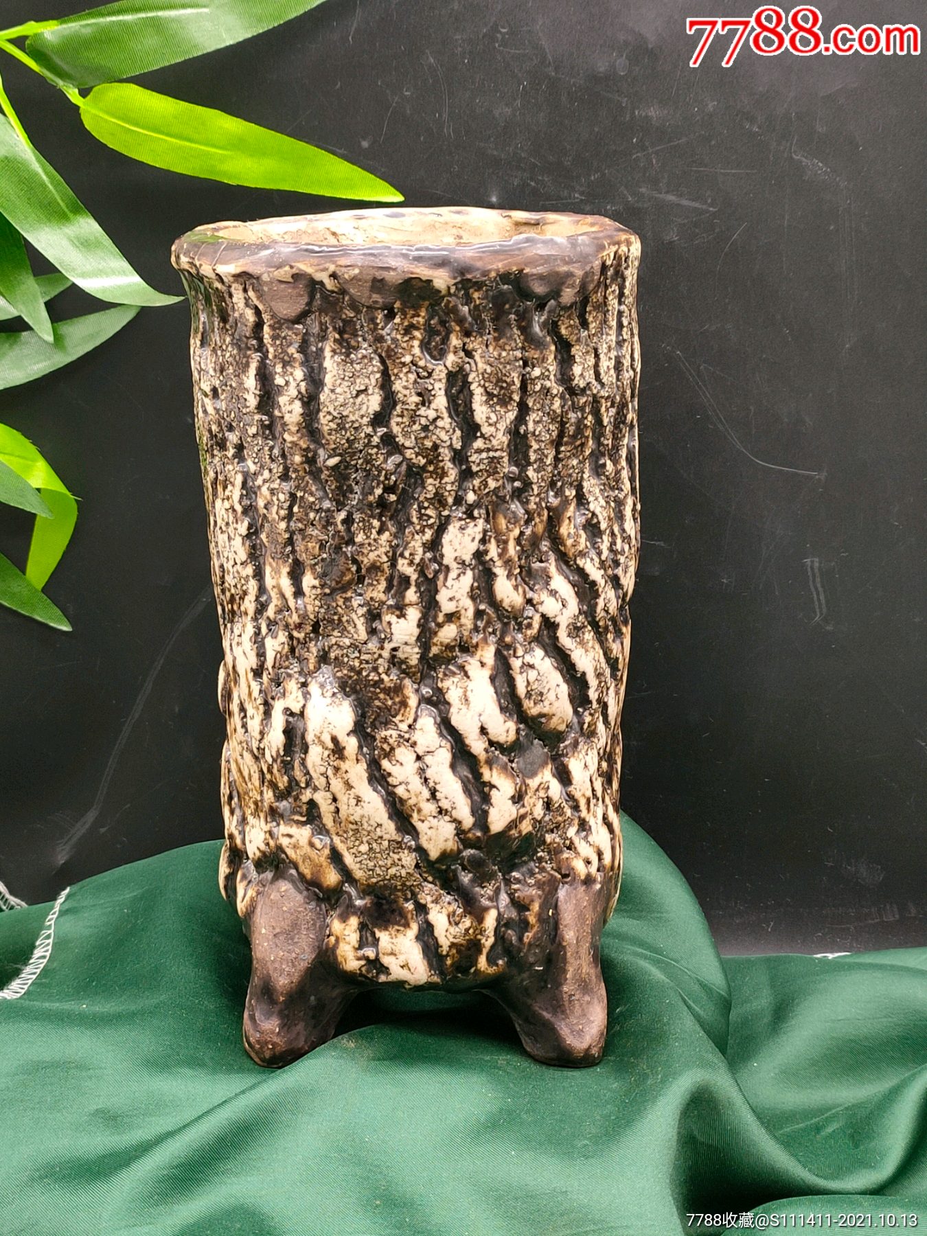 老树桩雕塑瓷器花盆