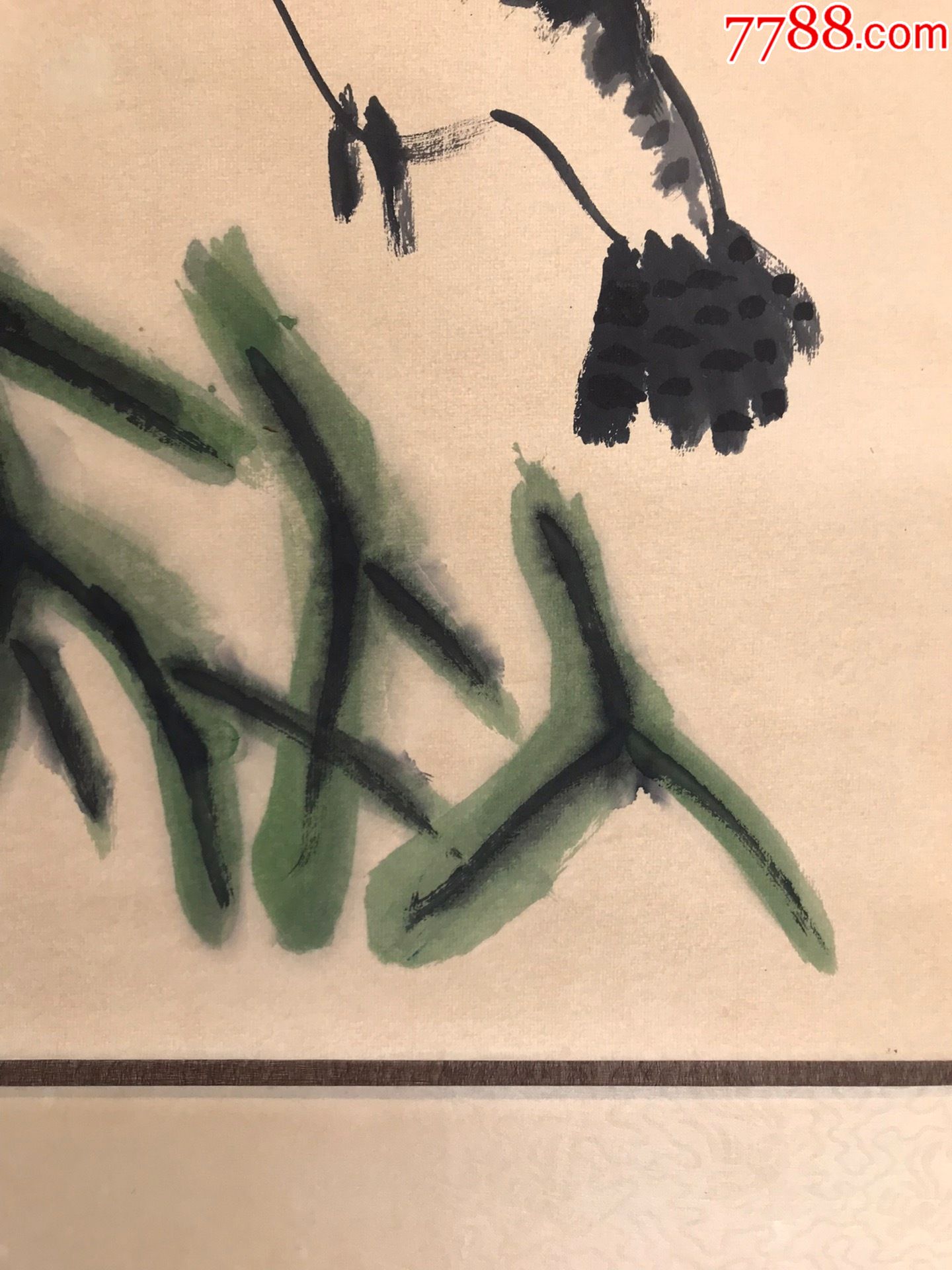 董晴野,鱼乐图_花鸟国画原作_收藏价格_鉴定交易_7788瓷器网