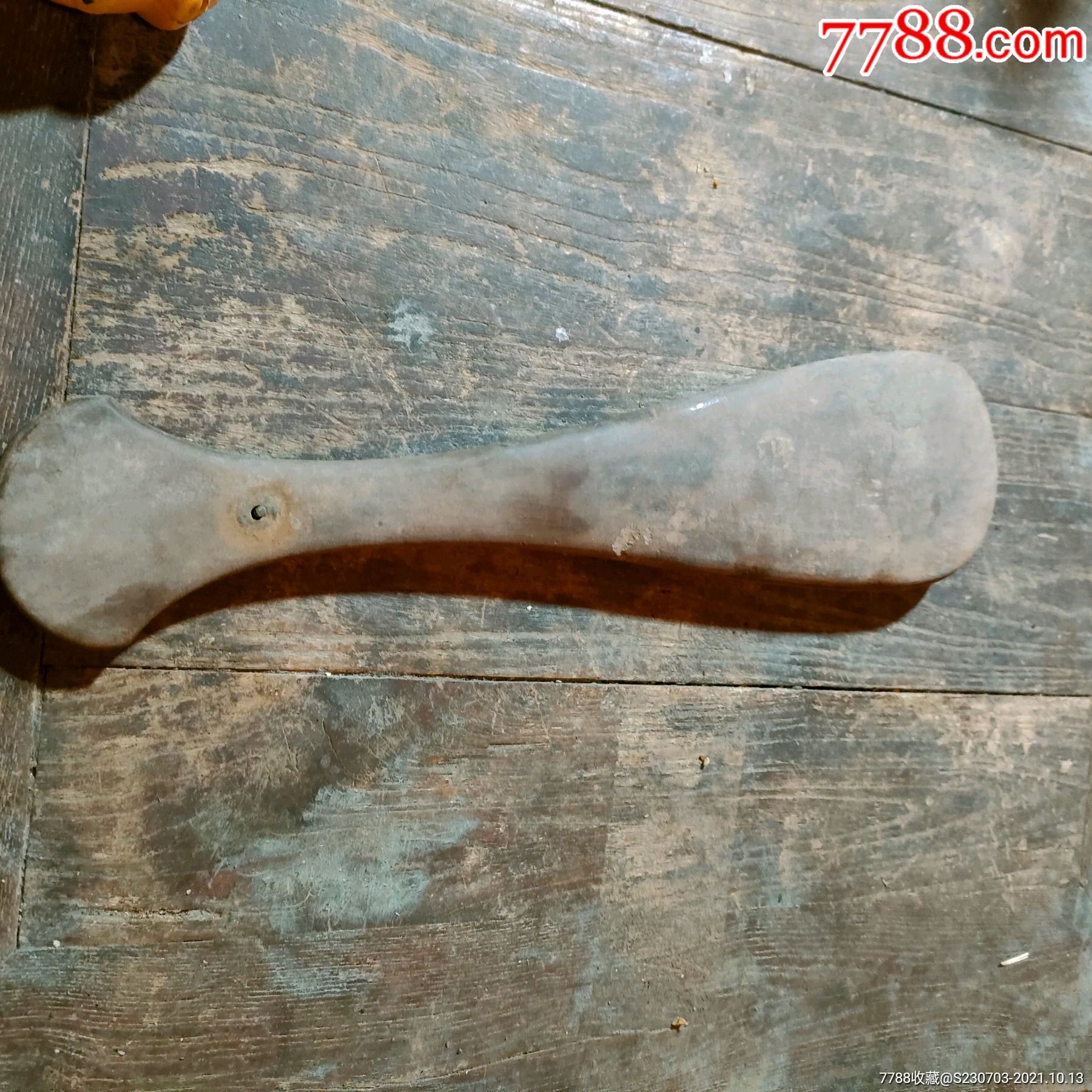 明代戥子称