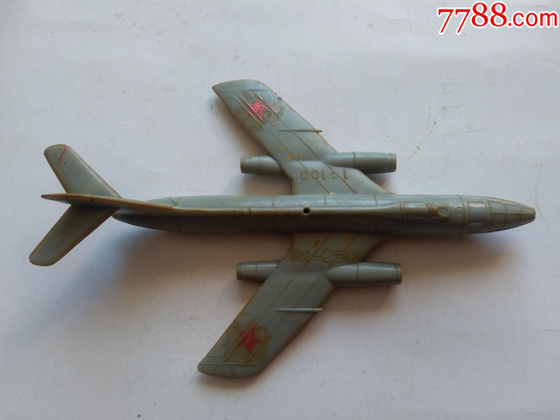 老飞机模型稀少点图可放大