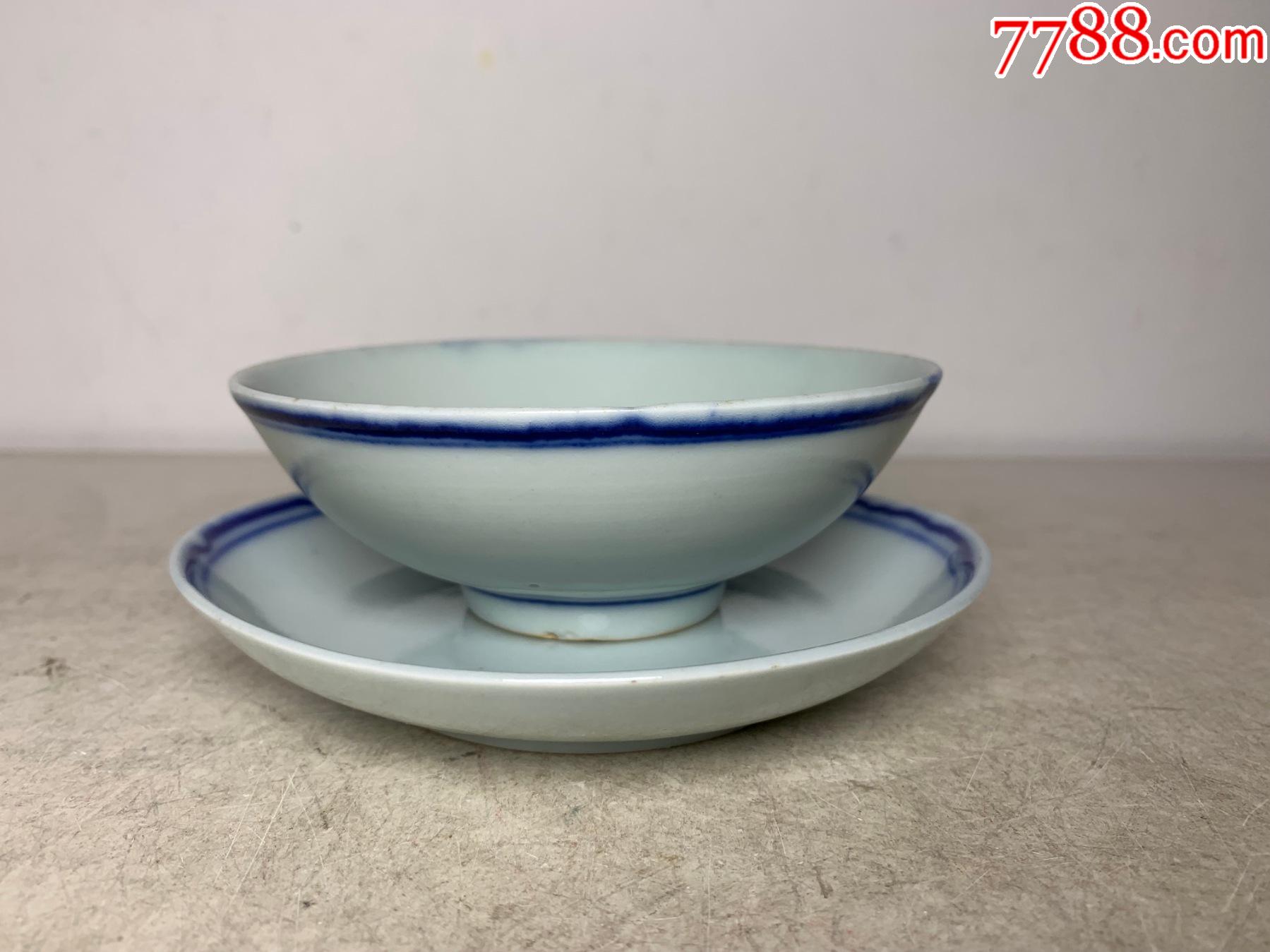 少见民国青花边茶碗和底托