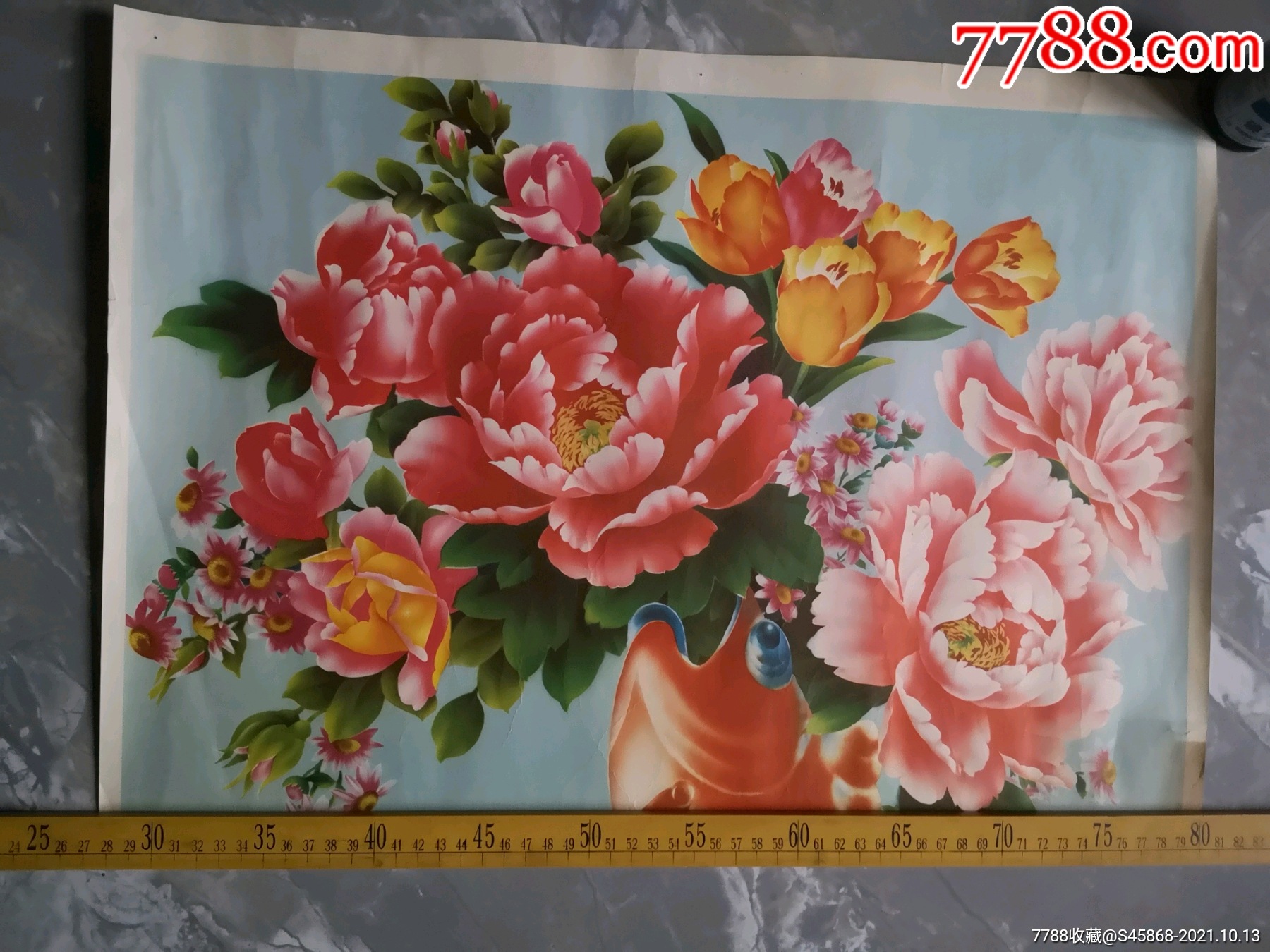老年画,牡丹,只有半张-年画/宣传画-7788商城__七七八八商品交易平台