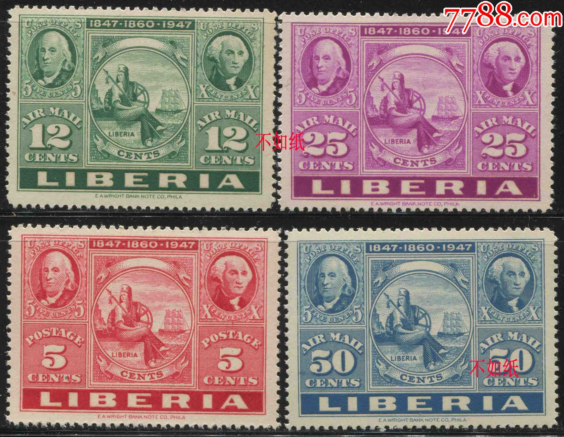 利比里亚邮票1947年美国总统帆船与战神雕刻版4全新贴混背黄afc01